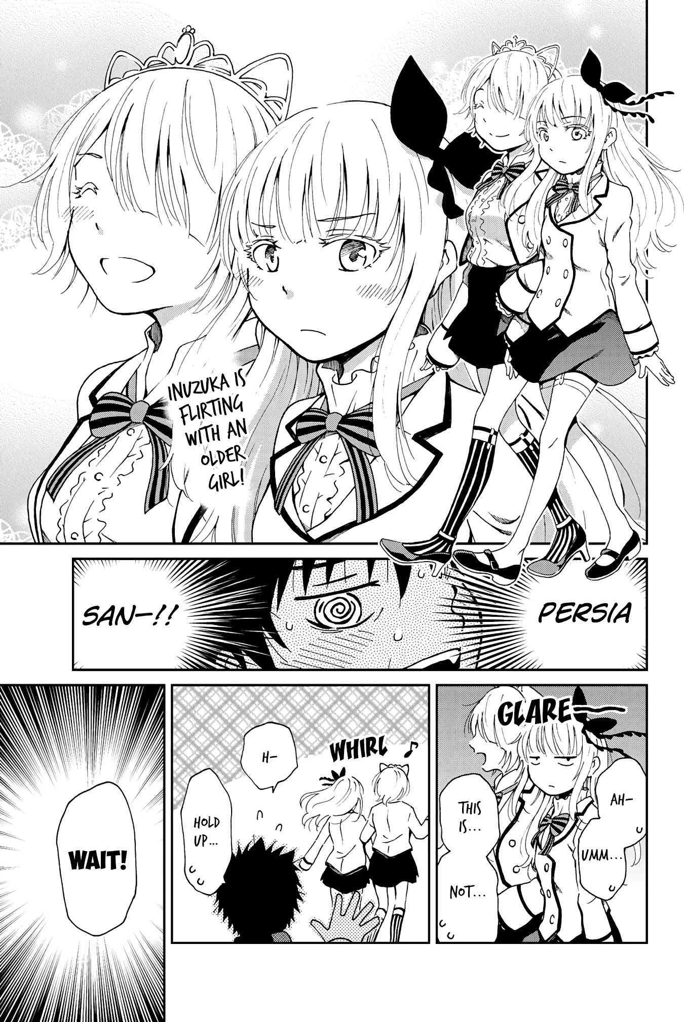 Kishuku Gakkou no Juliet: The Official Anthology Chapter 17 page 12 - Chapter 17: Romio and The Twins: Reversal
