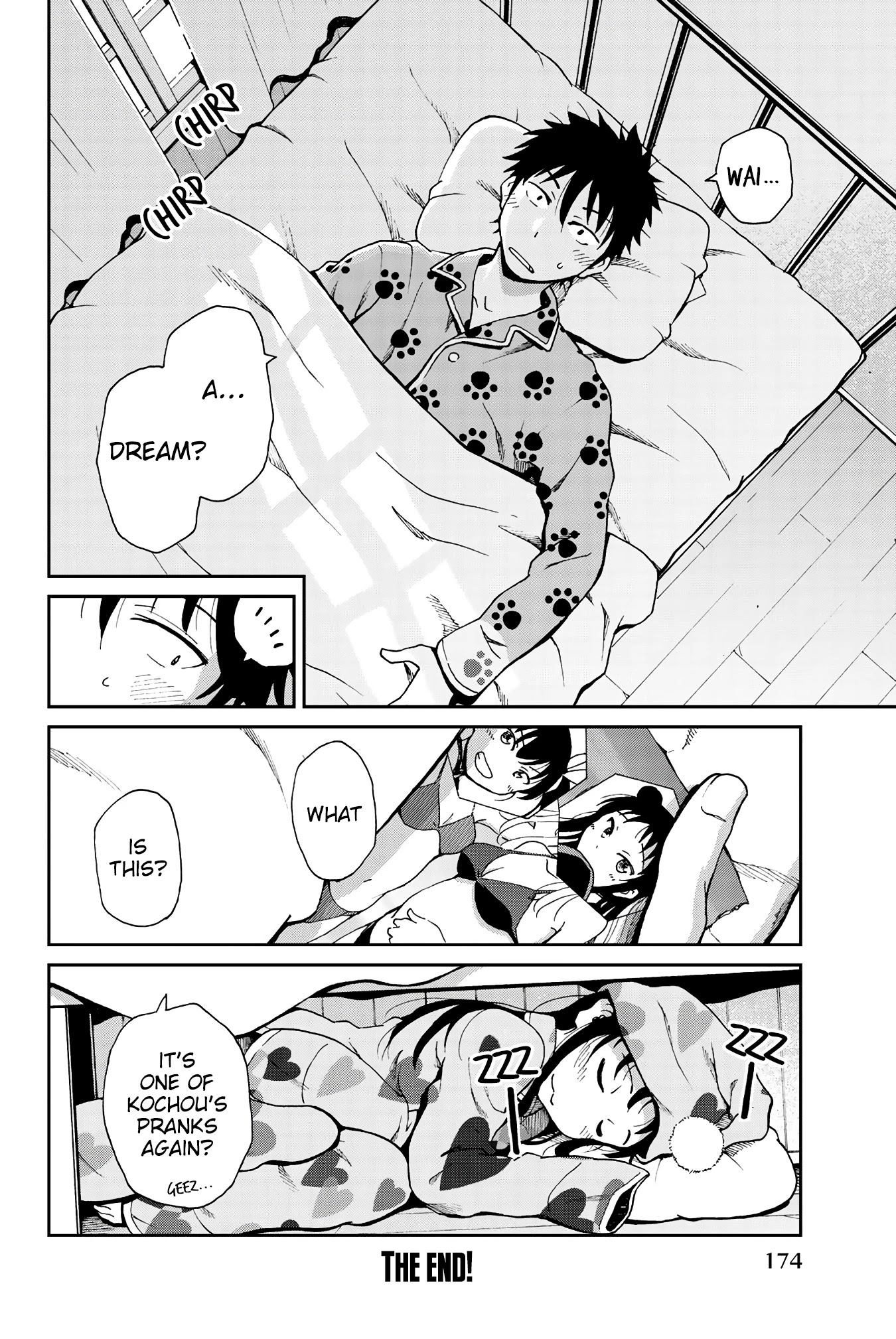 Kishuku Gakkou no Juliet: The Official Anthology Chapter 17 page 13 - Chapter 17: Romio and The Twins: Reversal