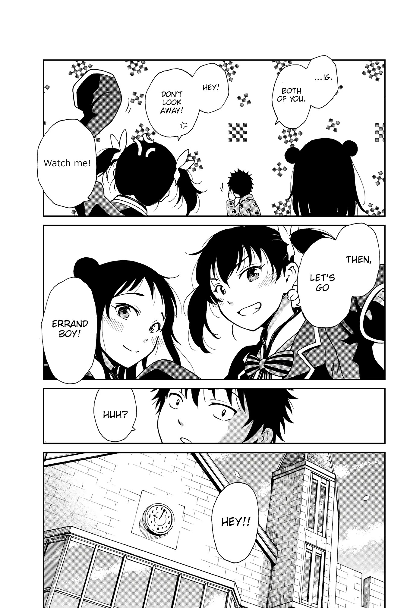 Kishuku Gakkou no Juliet: The Official Anthology Chapter 17 page 4 - Chapter 17: Romio and The Twins: Reversal