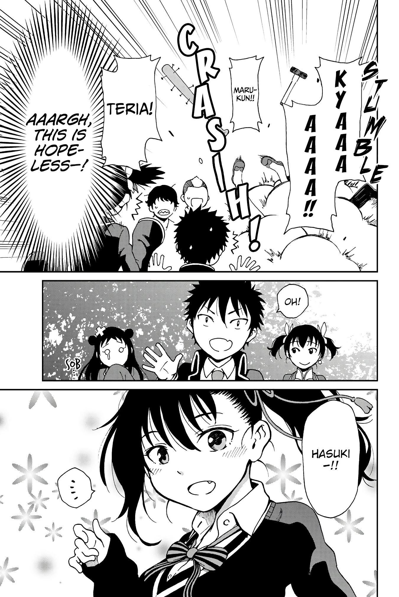 Kishuku Gakkou no Juliet: The Official Anthology Chapter 17 page 6 - Chapter 17: Romio and The Twins: Reversal