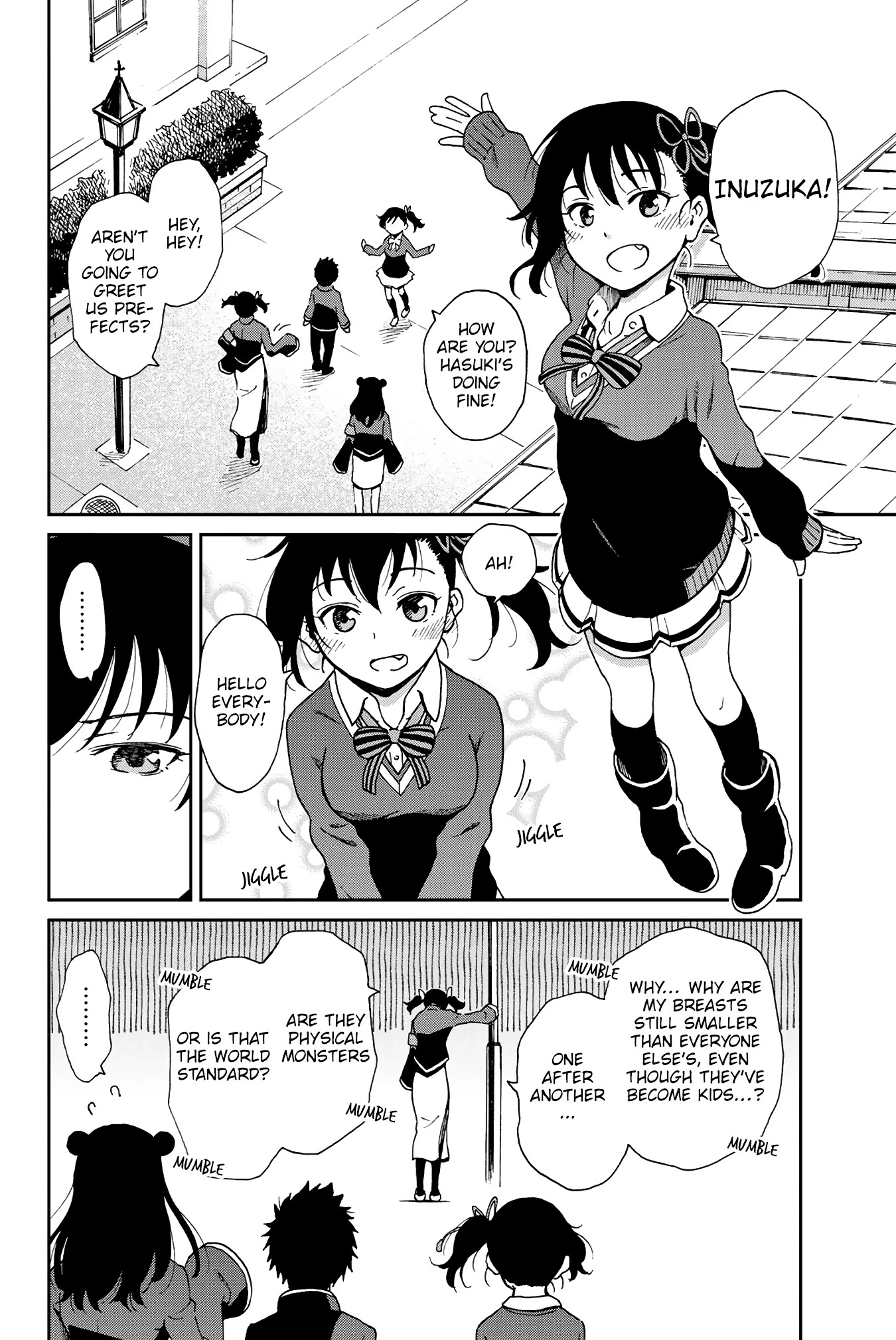 Kishuku Gakkou no Juliet: The Official Anthology Chapter 17 page 7 - Chapter 17: Romio and The Twins: Reversal