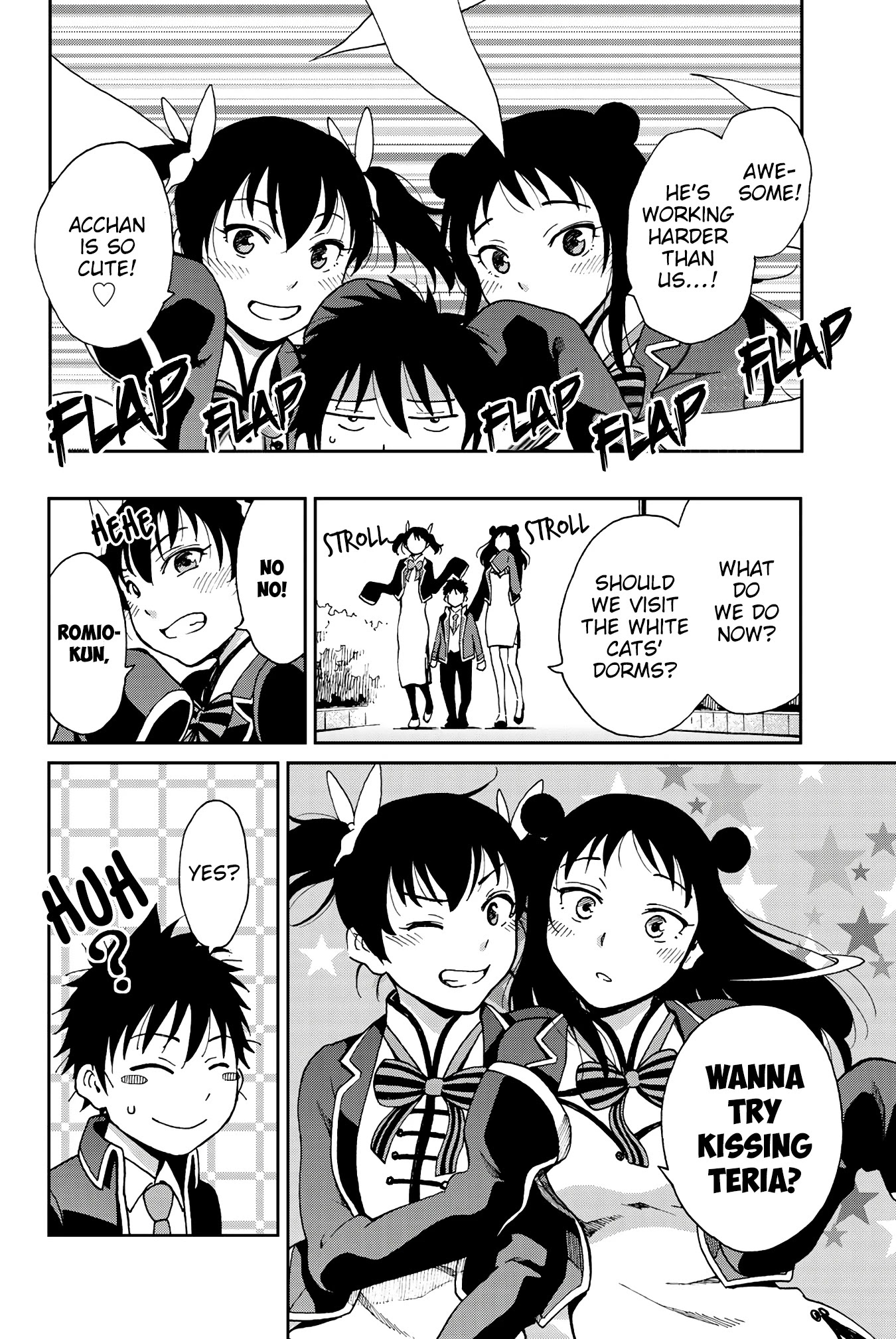 Kishuku Gakkou no Juliet: The Official Anthology Chapter 17 page 9 - Chapter 17: Romio and The Twins: Reversal