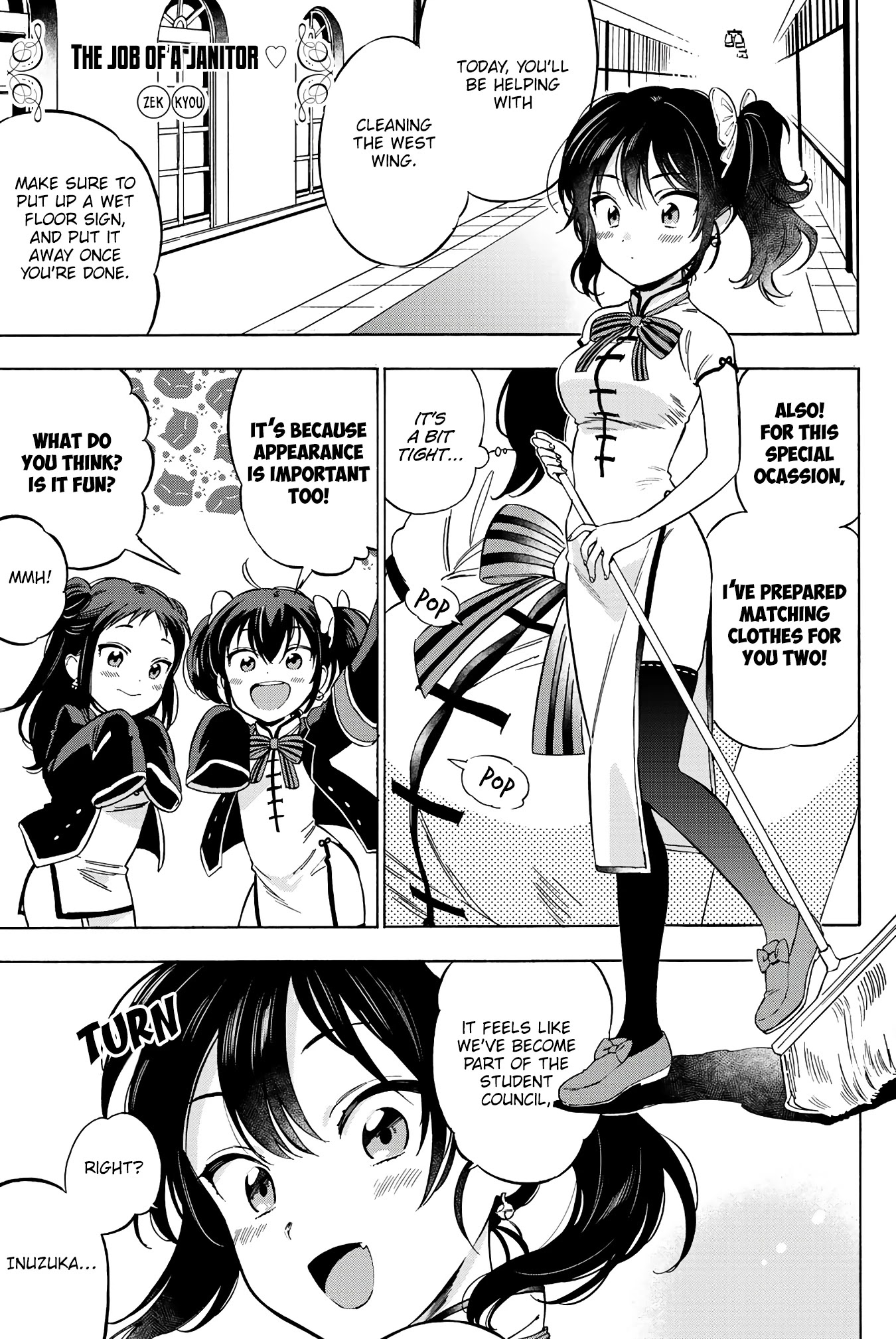Kishuku Gakkou no Juliet: The Official Anthology Chapter 18 page 2 - Chapter 18: The job of a Janitor
