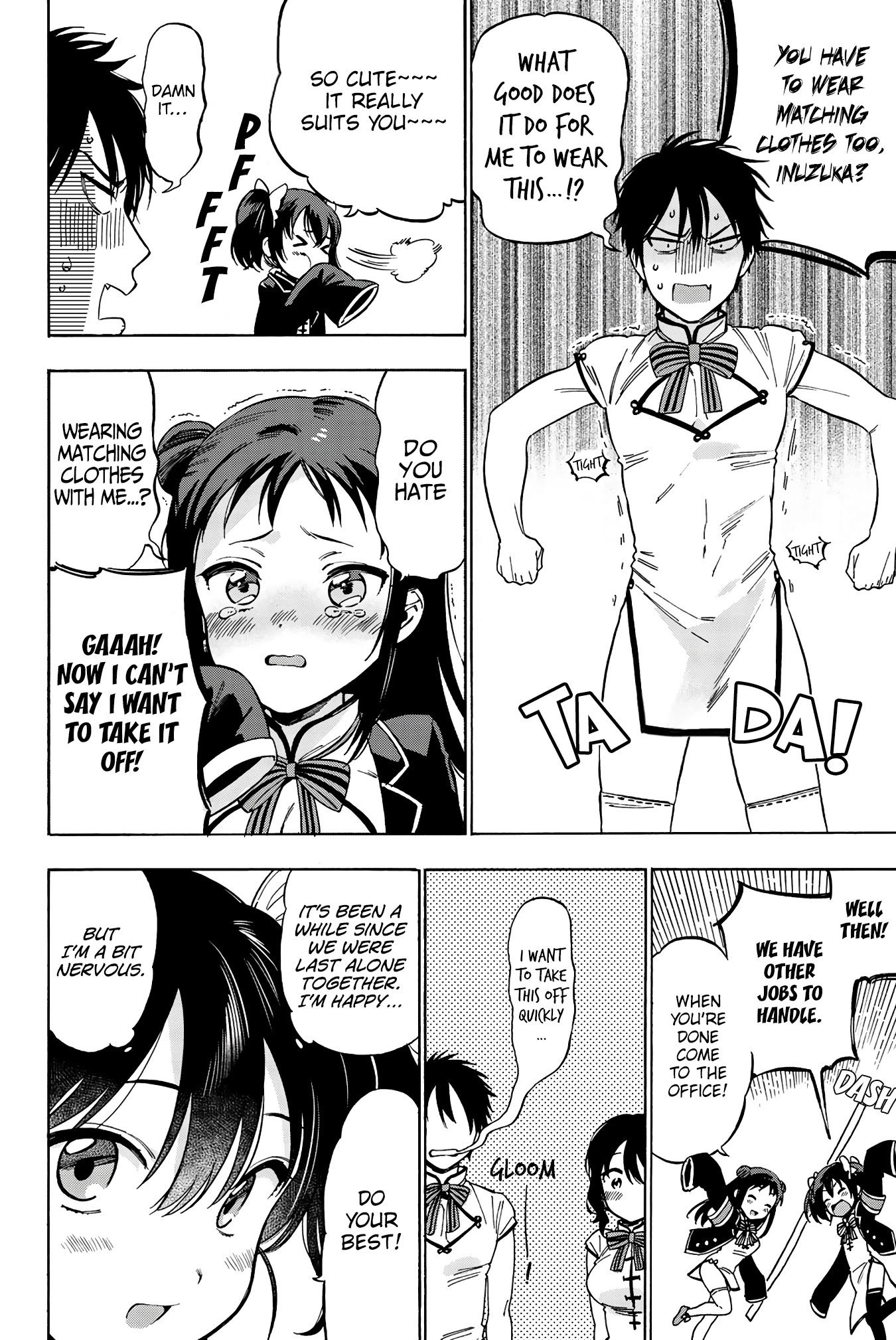 Kishuku Gakkou no Juliet: The Official Anthology Chapter 18 page 3 - Chapter 18: The job of a Janitor