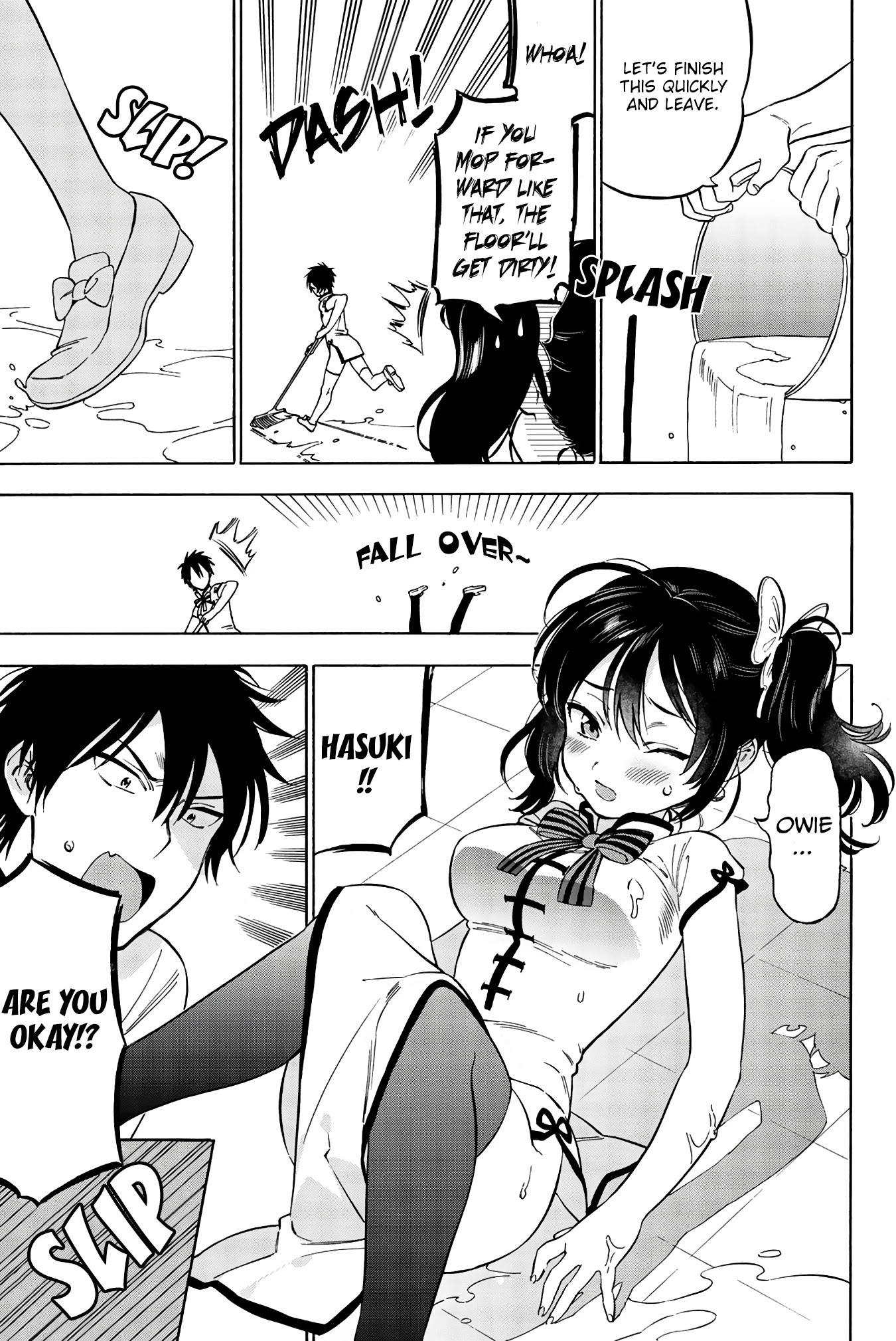 Kishuku Gakkou no Juliet: The Official Anthology Chapter 18 page 4 - Chapter 18: The job of a Janitor