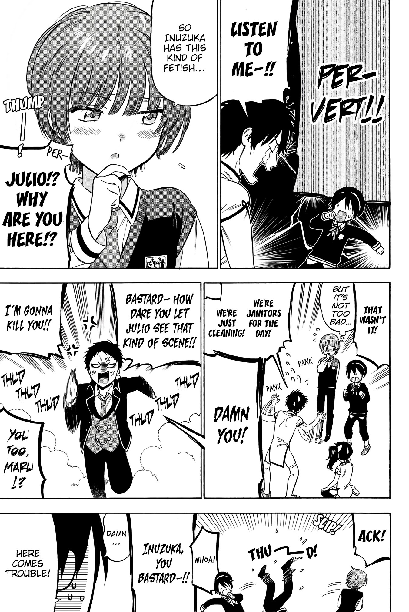 Kishuku Gakkou no Juliet: The Official Anthology Chapter 18 page 6 - Chapter 18: The job of a Janitor