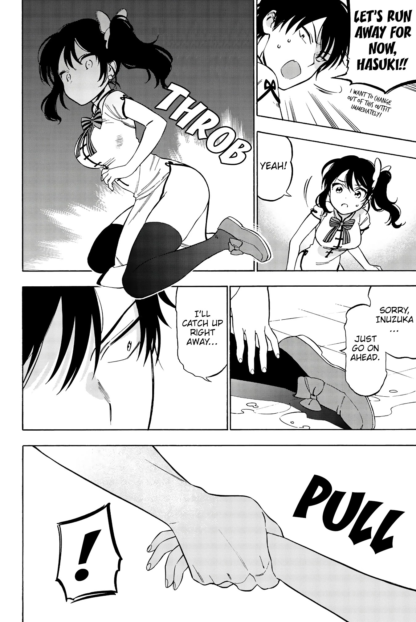 Kishuku Gakkou no Juliet: The Official Anthology Chapter 18 page 7 - Chapter 18: The job of a Janitor