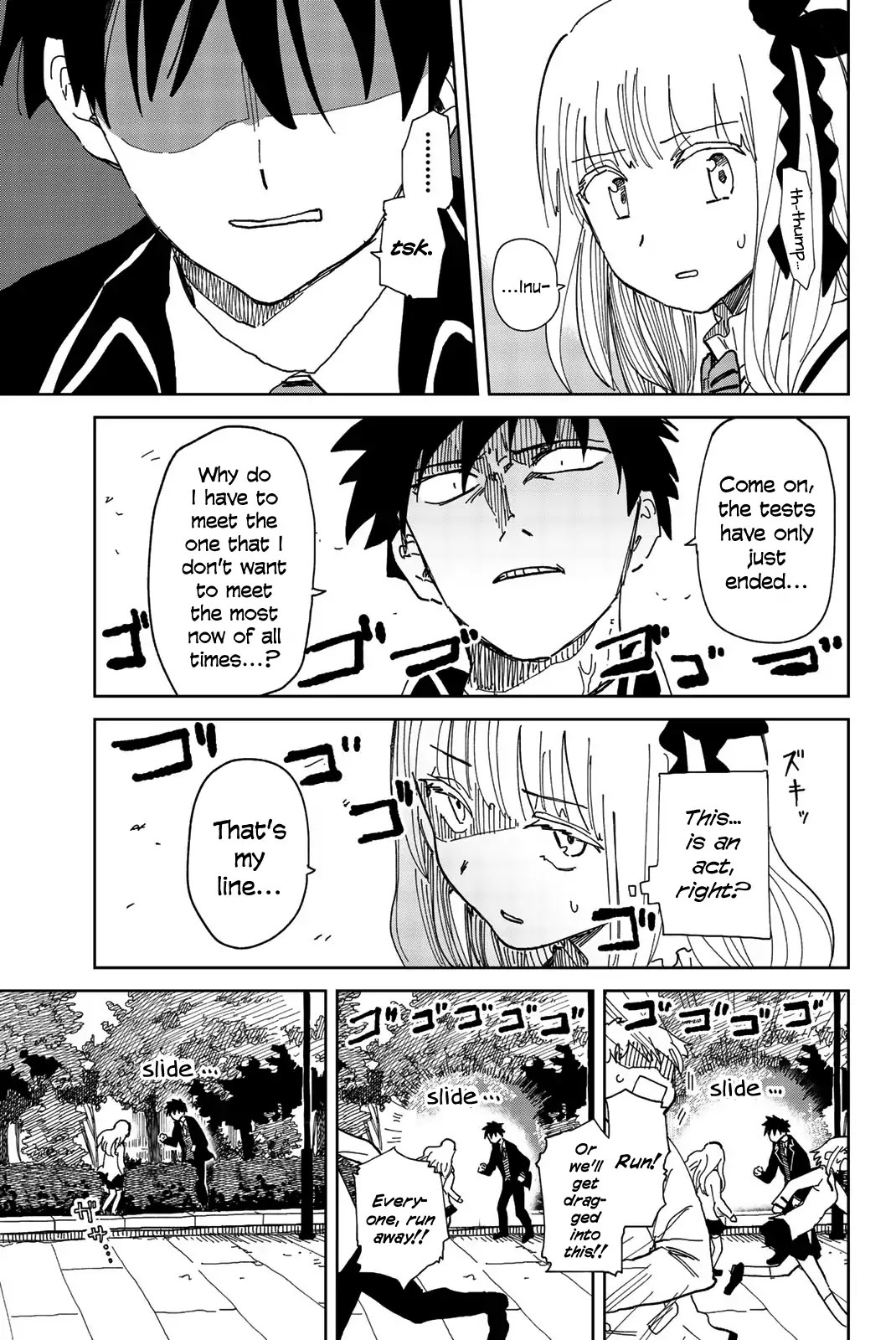 Kishuku Gakkou no Juliet: The Official Anthology Chapter 2 page 11 - Chapter 2: I want to meet you (Tadano Natsu)