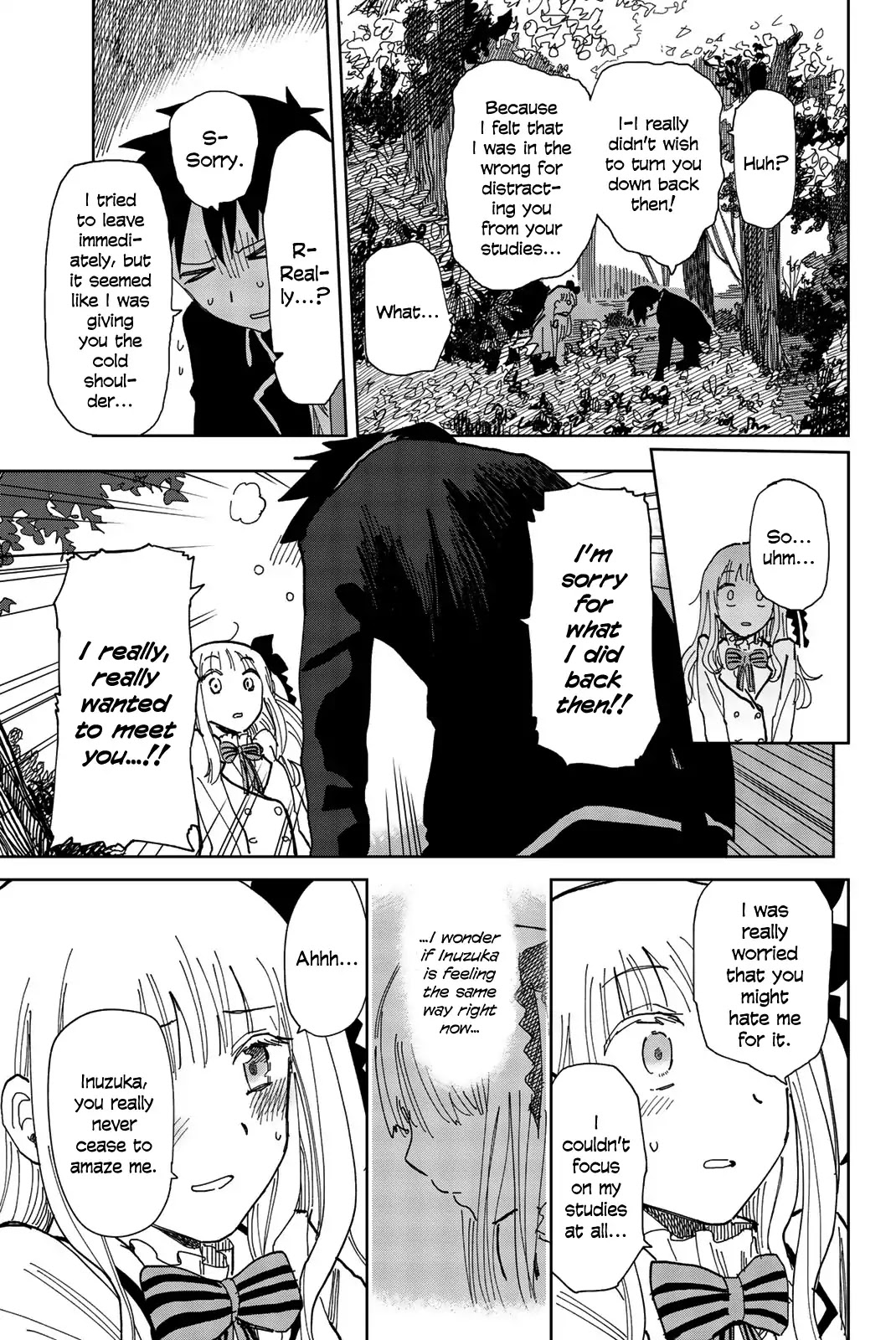 Kishuku Gakkou no Juliet: The Official Anthology Chapter 2 page 13 - Chapter 2: I want to meet you (Tadano Natsu)