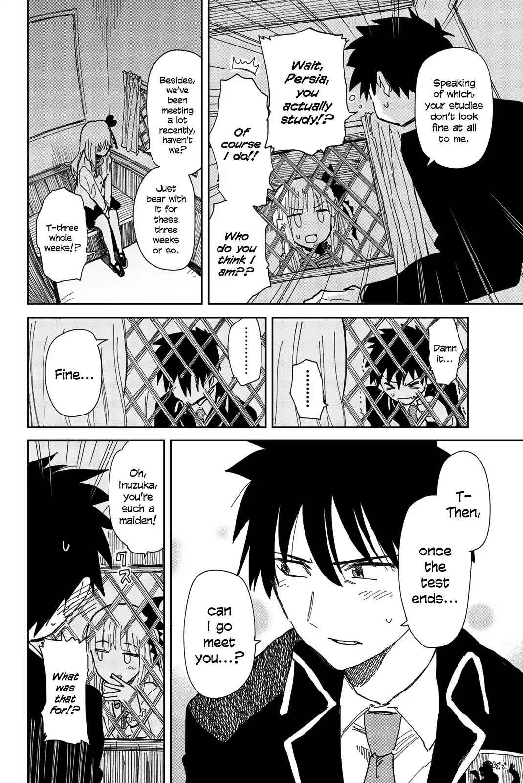 Kishuku Gakkou no Juliet: The Official Anthology Chapter 2 page 2 - Chapter 2: I want to meet you (Tadano Natsu)