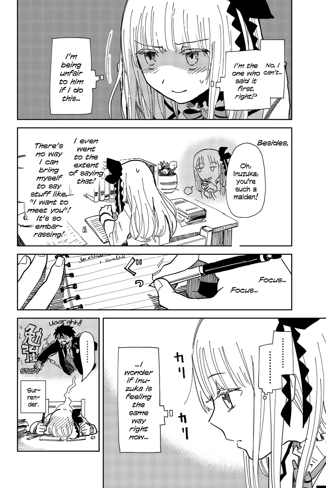 Kishuku Gakkou no Juliet: The Official Anthology Chapter 2 page 6 - Chapter 2: I want to meet you (Tadano Natsu)