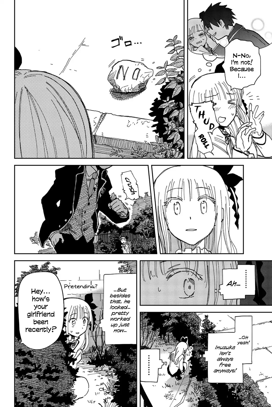 Kishuku Gakkou no Juliet: The Official Anthology Chapter 2 page 8 - Chapter 2: I want to meet you (Tadano Natsu)