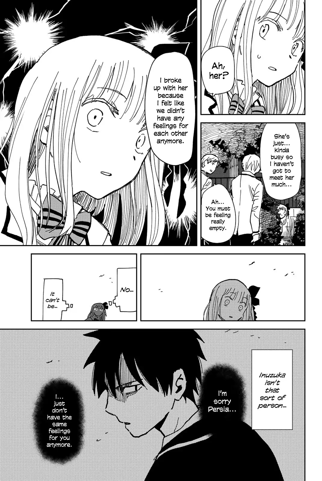 Kishuku Gakkou no Juliet: The Official Anthology Chapter 2 page 9 - Chapter 2: I want to meet you (Tadano Natsu)