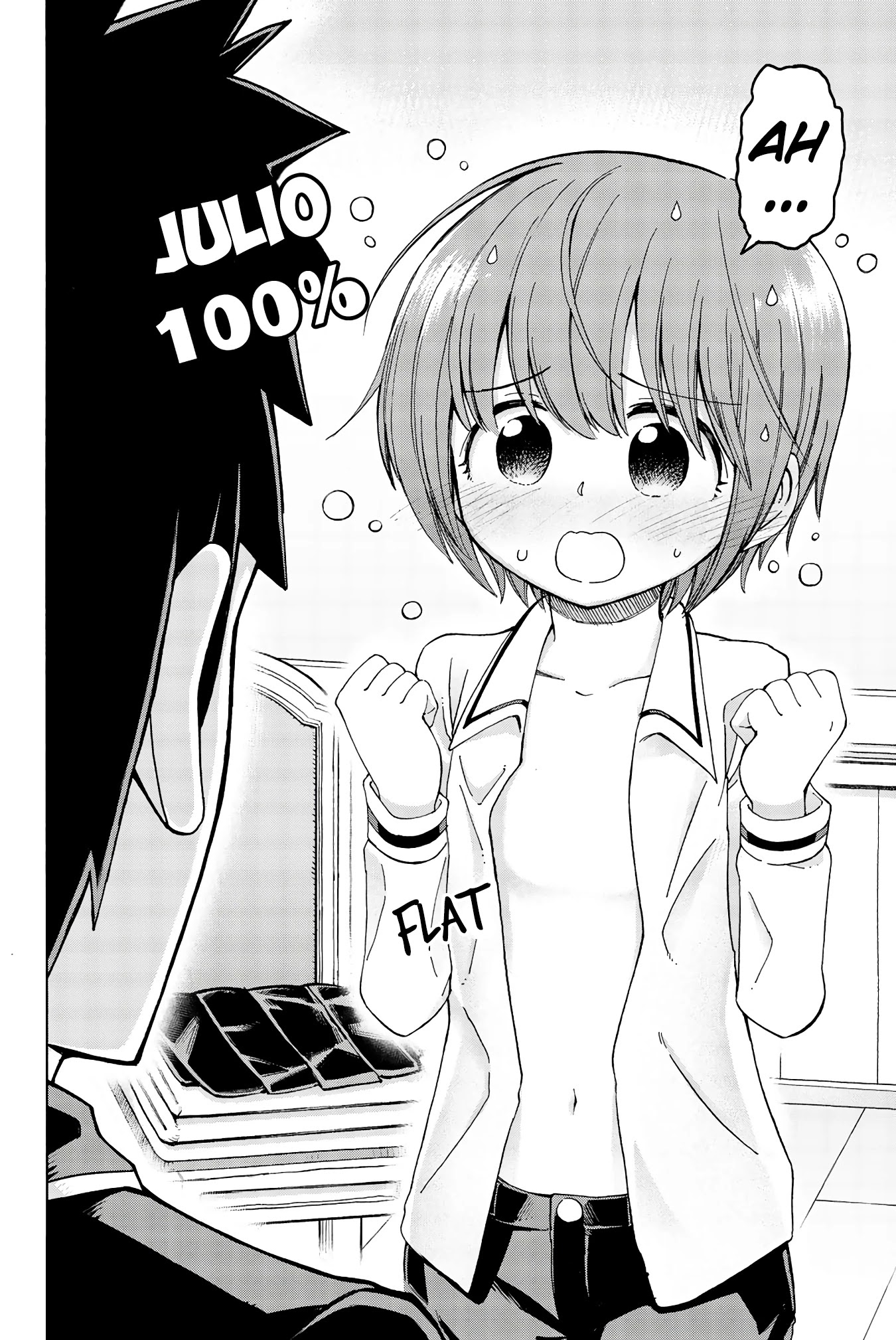 Kishuku Gakkou no Juliet: The Official Anthology Chapter 20 page 3 - Chapter 20: Julio 100%
