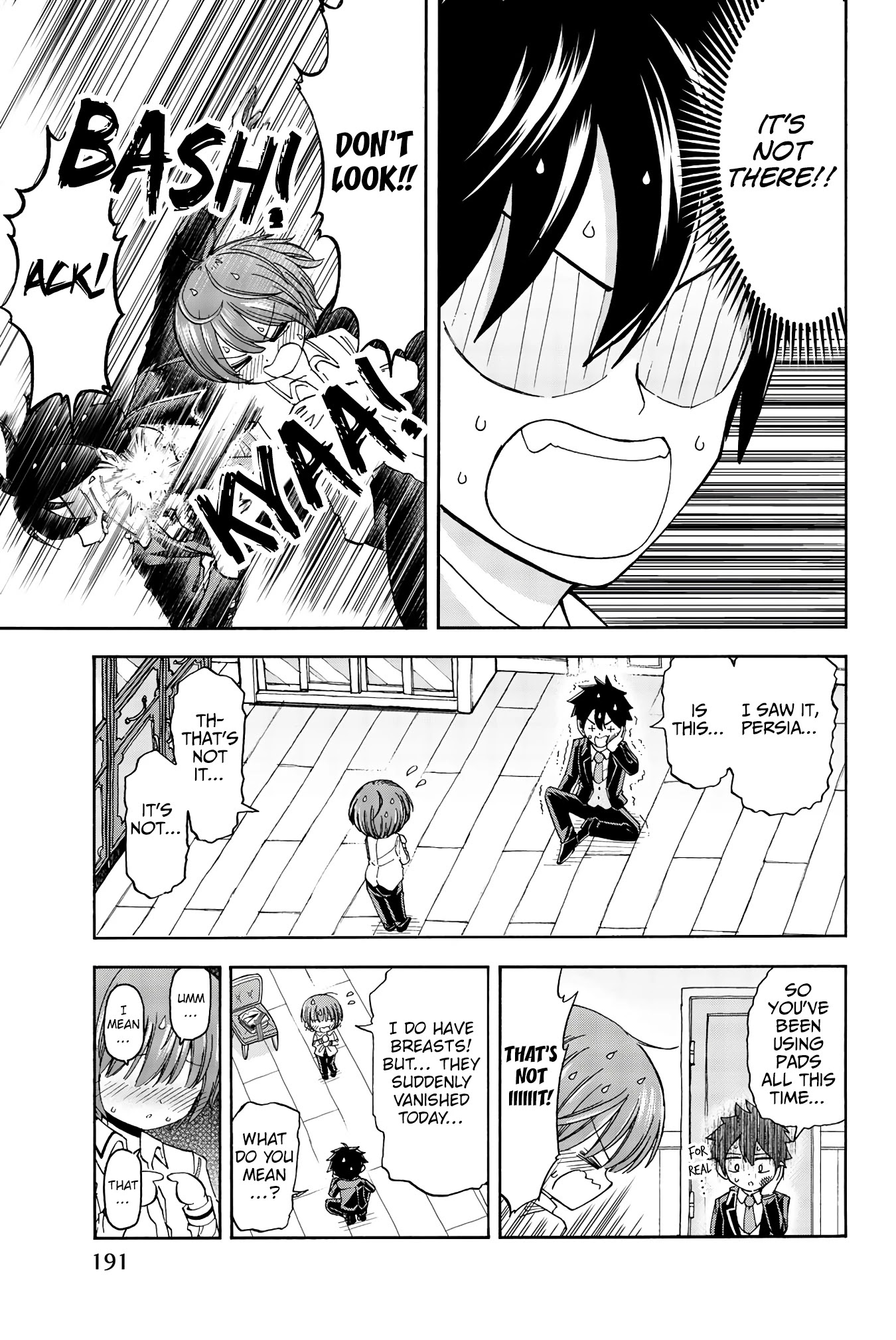 Kishuku Gakkou no Juliet: The Official Anthology Chapter 20 page 4 - Chapter 20: Julio 100%