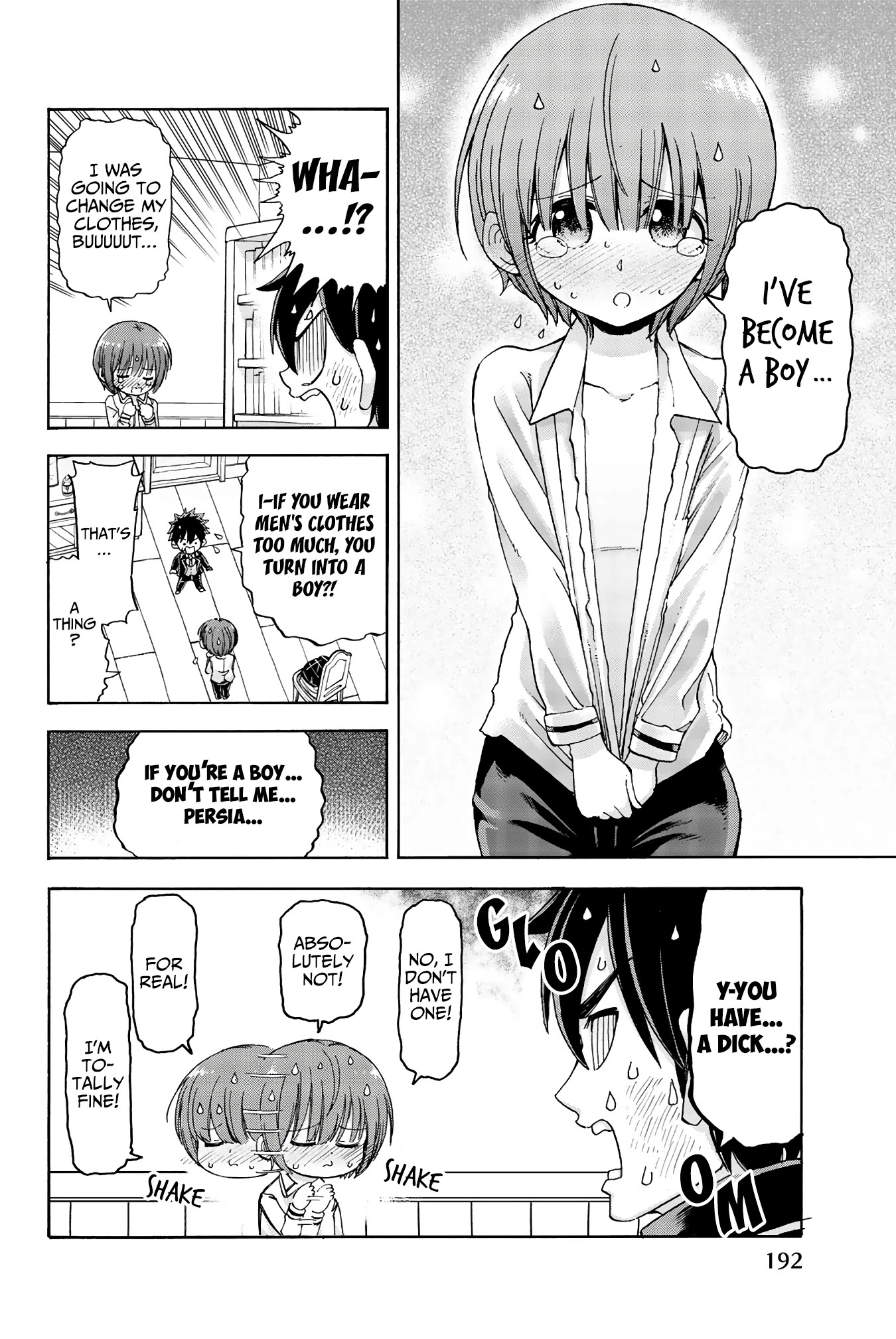 Kishuku Gakkou no Juliet: The Official Anthology Chapter 20 page 5 - Chapter 20: Julio 100%