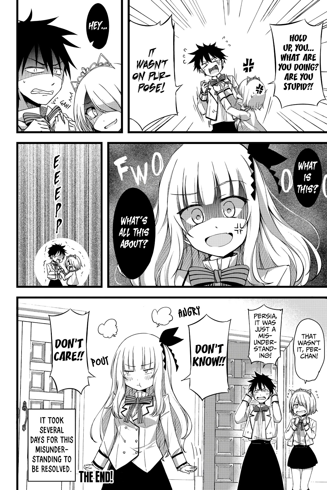 Kishuku Gakkou no Juliet: The Official Anthology Chapter 21 page 11 - Chapter 21: The Whimsical, Mischievous, Violent Princess