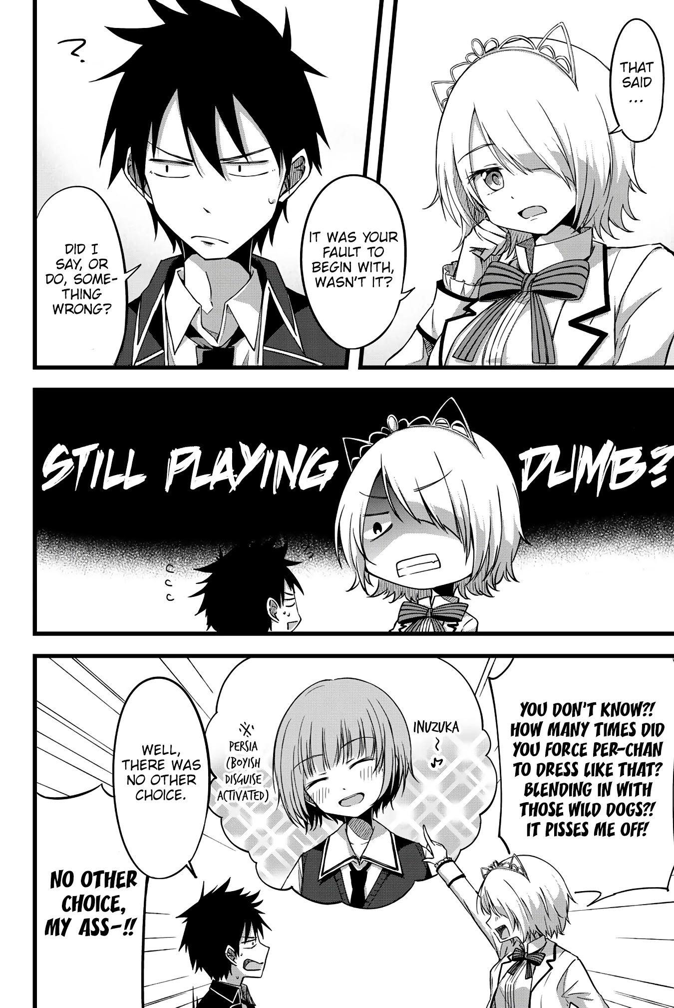 Kishuku Gakkou no Juliet: The Official Anthology Chapter 21 page 3 - Chapter 21: The Whimsical, Mischievous, Violent Princess