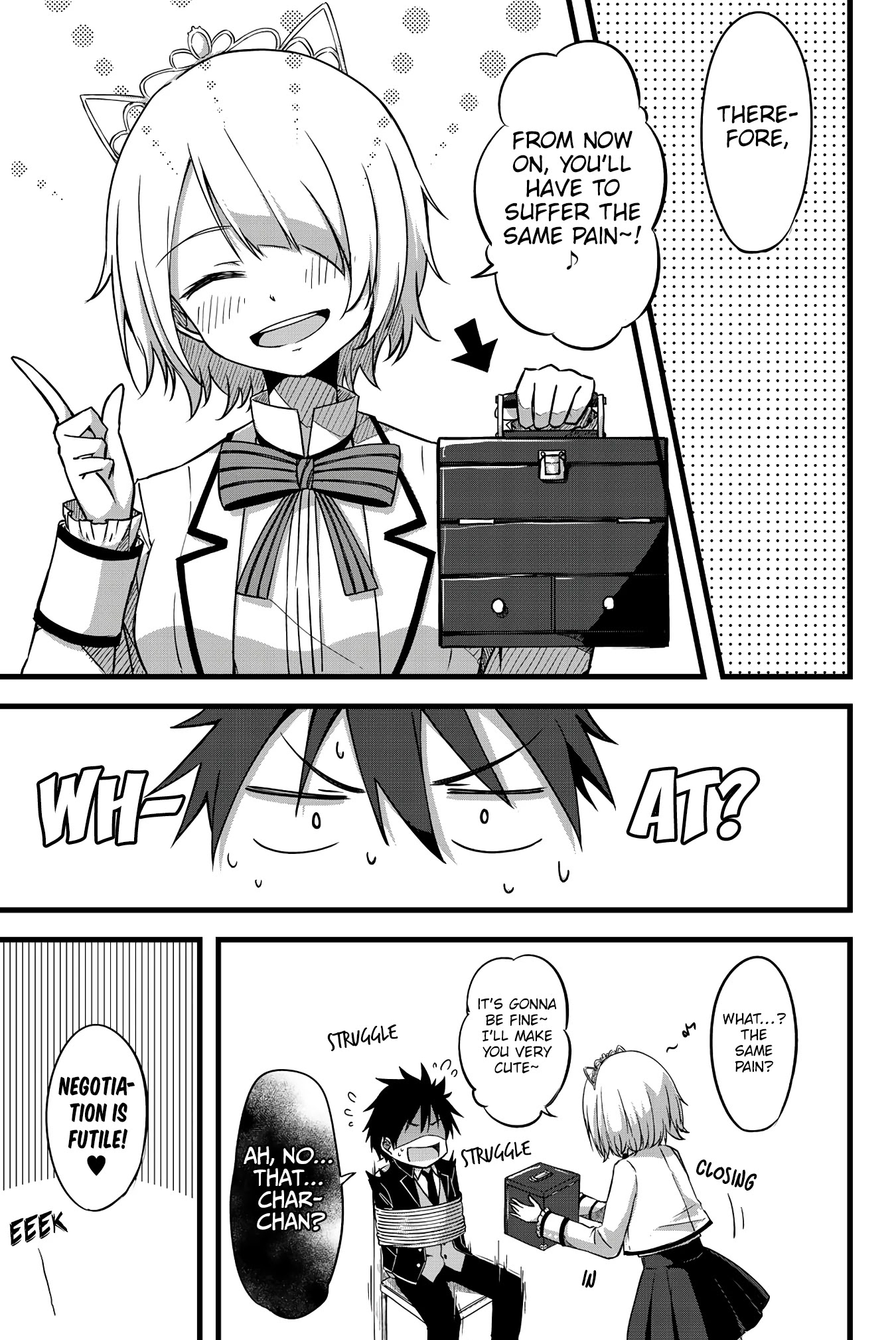 Kishuku Gakkou no Juliet: The Official Anthology Chapter 21 page 4 - Chapter 21: The Whimsical, Mischievous, Violent Princess