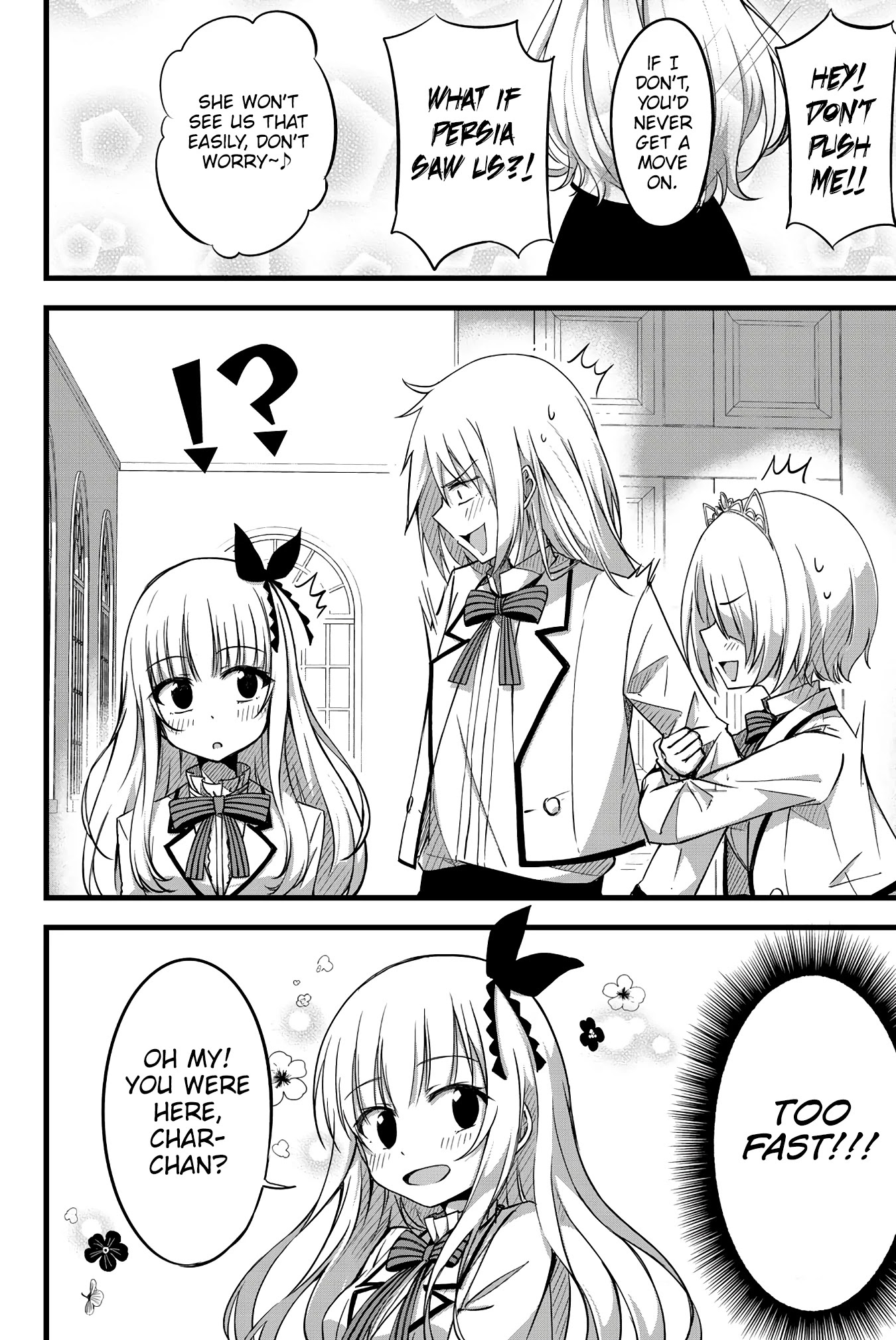 Kishuku Gakkou no Juliet: The Official Anthology Chapter 21 page 7 - Chapter 21: The Whimsical, Mischievous, Violent Princess