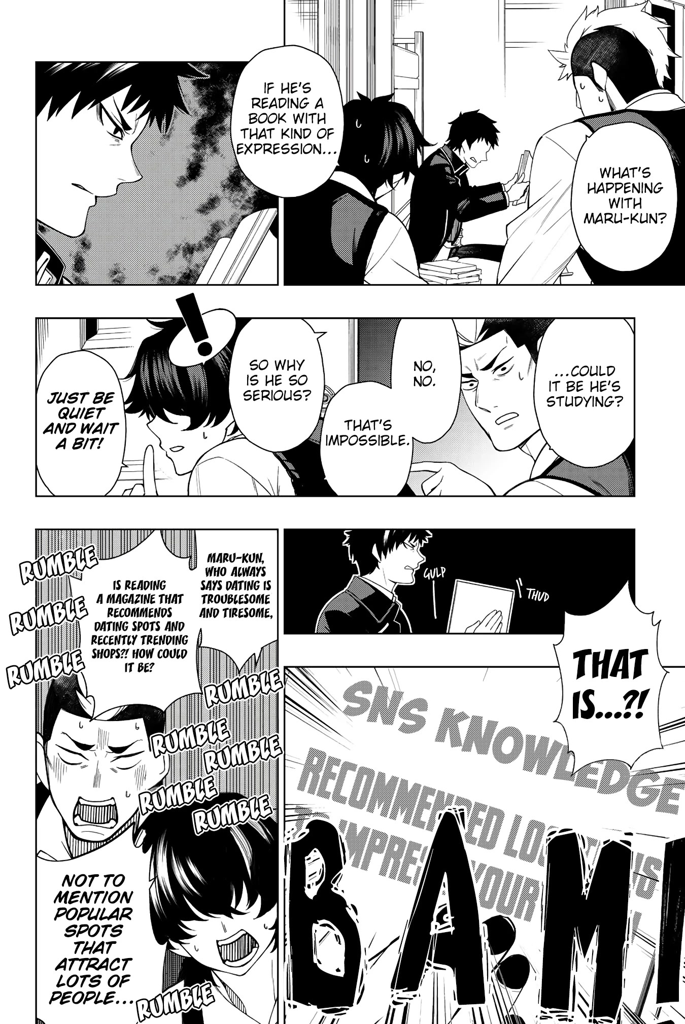 Kishuku Gakkou no Juliet: The Official Anthology Chapter 22 page 3 - Chapter 22: It's not a date?