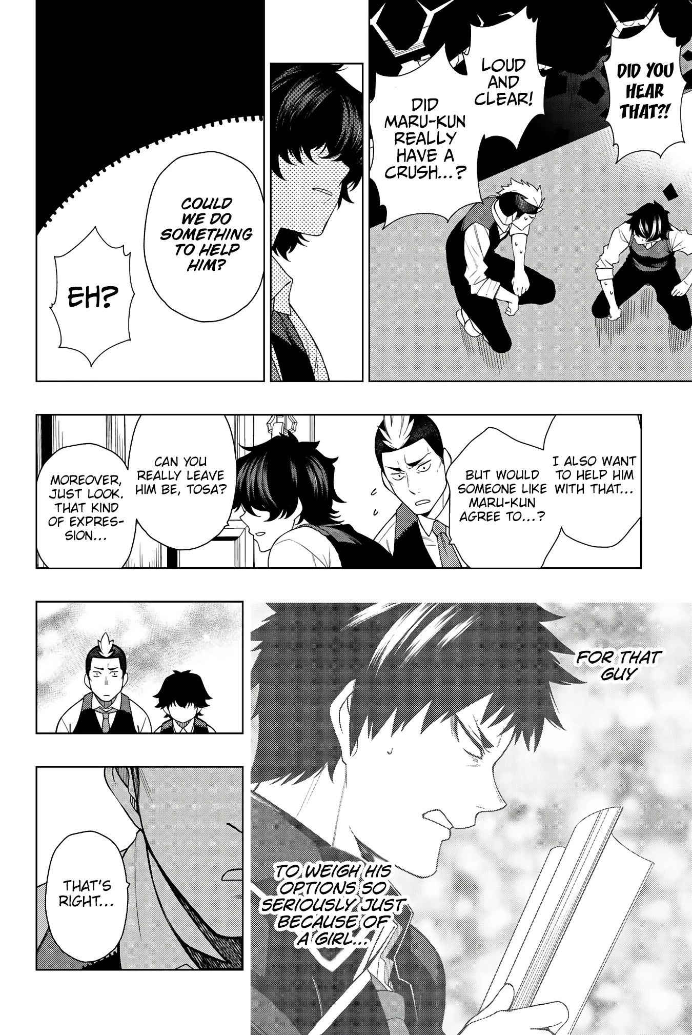 Kishuku Gakkou no Juliet: The Official Anthology Chapter 22 page 5 - Chapter 22: It's not a date?
