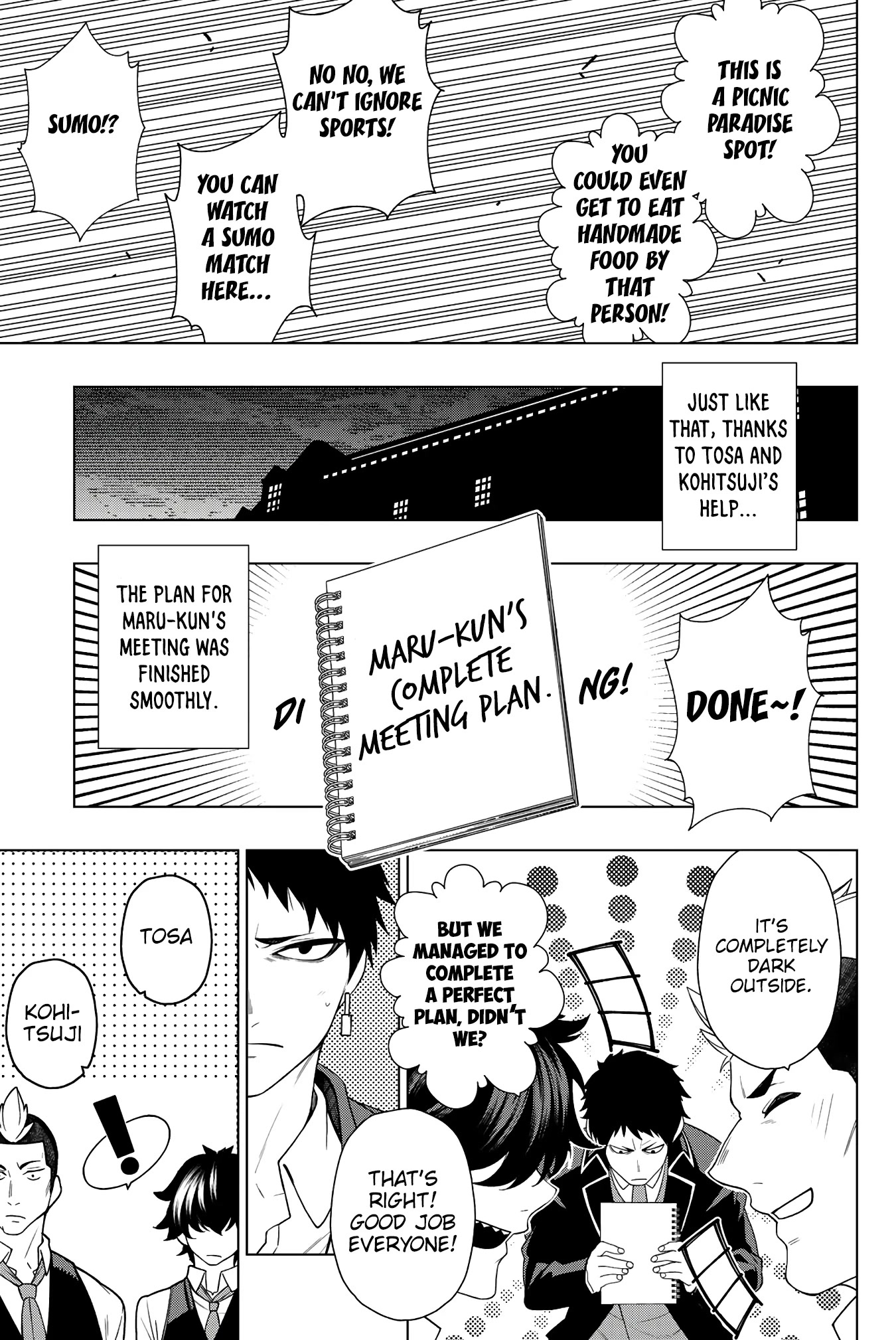 Kishuku Gakkou no Juliet: The Official Anthology Chapter 22 page 8 - Chapter 22: It's not a date?
