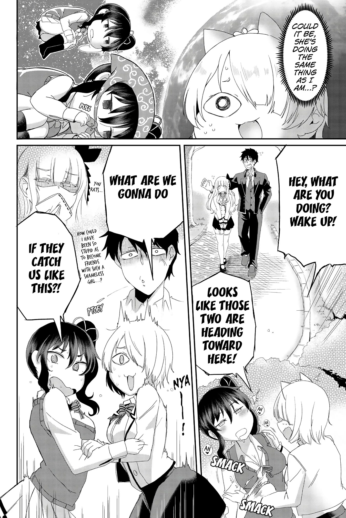 Kishuku Gakkou no Juliet: The Official Anthology Chapter 24 page 5 - Chapter 24: RomCom is a good thing