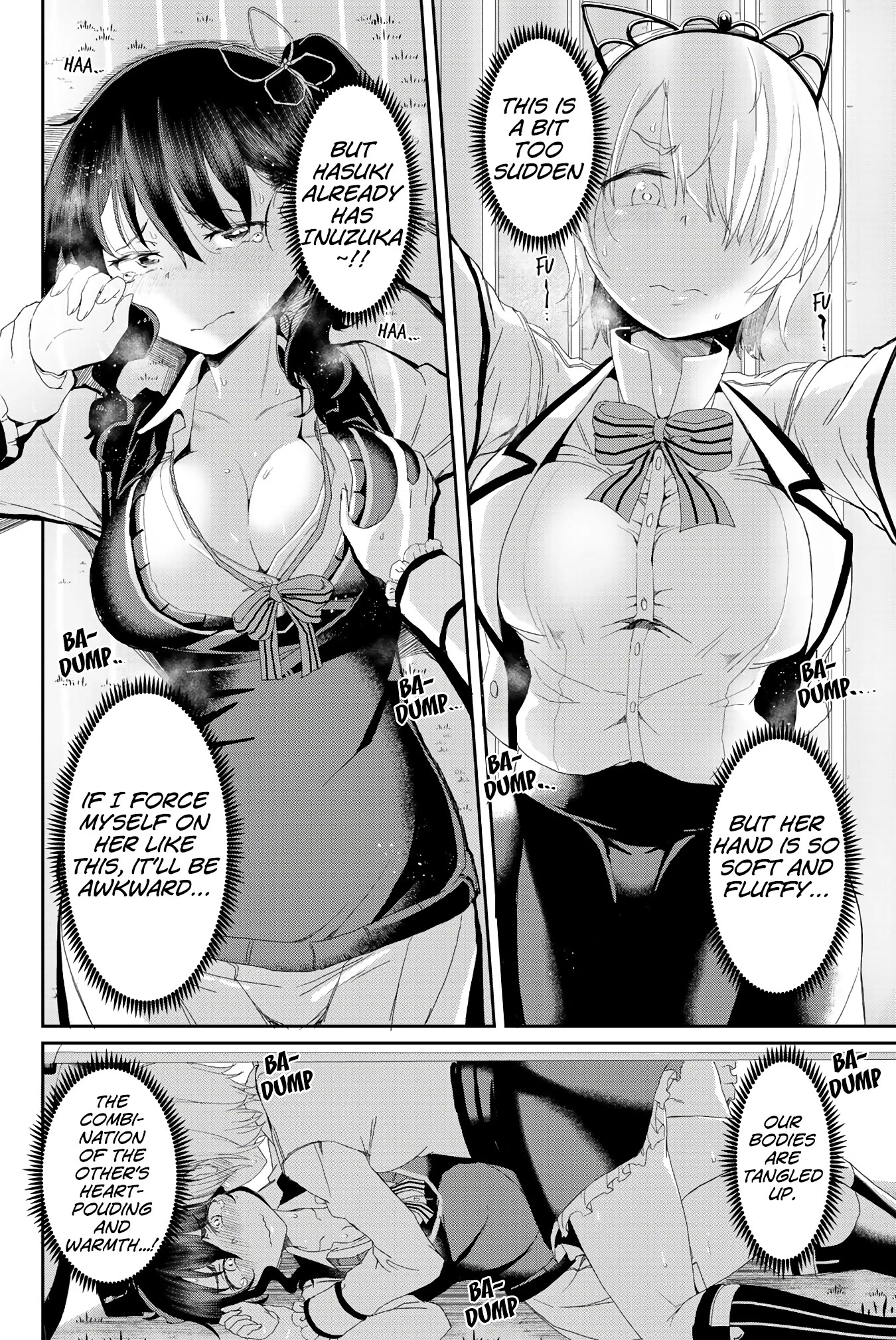 Kishuku Gakkou no Juliet: The Official Anthology Chapter 24 page 9 - Chapter 24: RomCom is a good thing