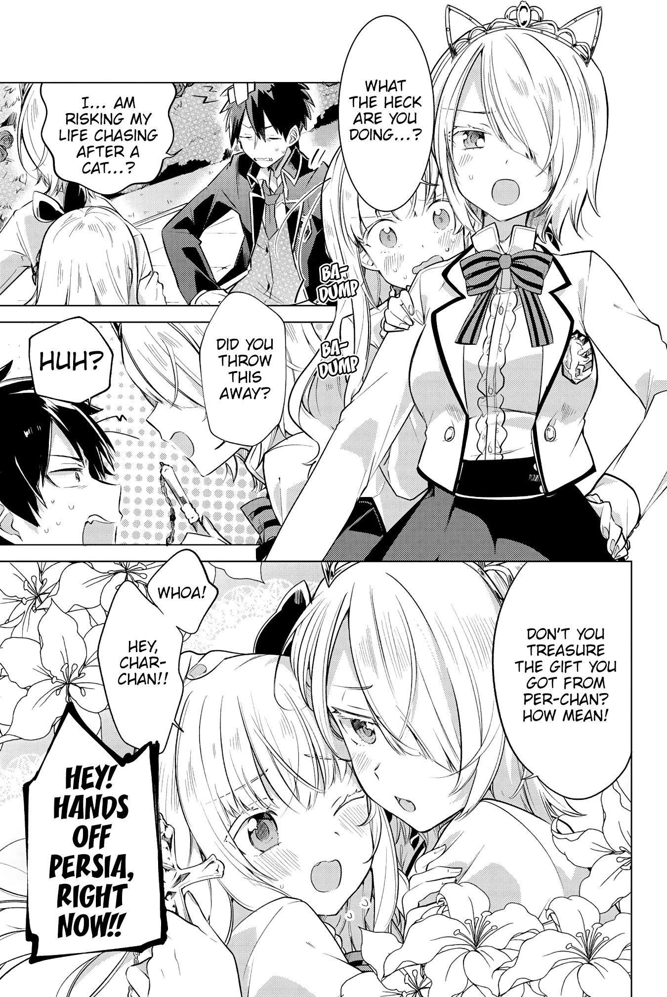 Kishuku Gakkou no Juliet: The Official Anthology Chapter 25 page 10 - Chapter 25: A Cat and Romio Chase