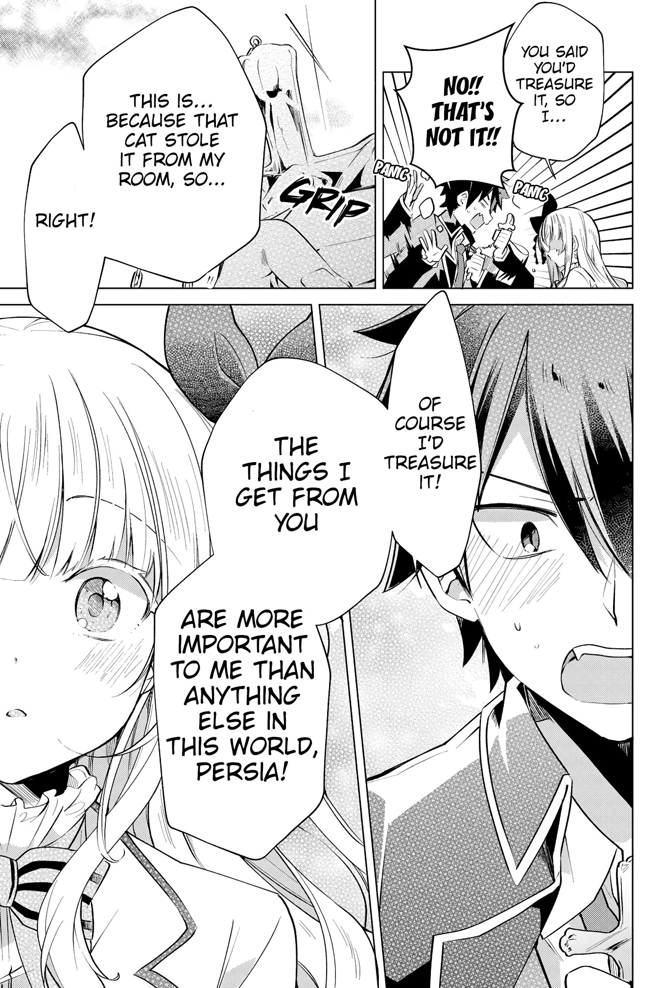 Kishuku Gakkou no Juliet: The Official Anthology Chapter 25 page 12 - Chapter 25: A Cat and Romio Chase