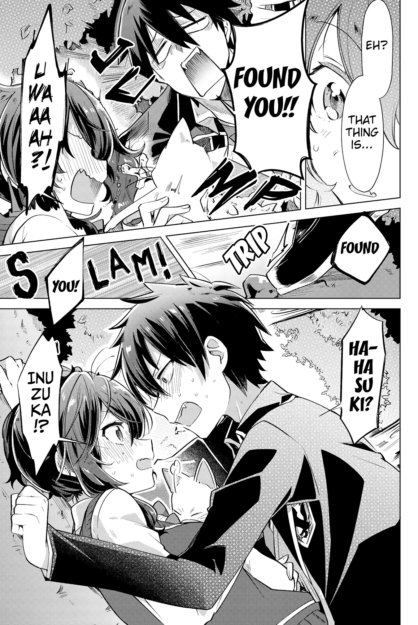 Kishuku Gakkou no Juliet: The Official Anthology Chapter 25 page 6 - Chapter 25: A Cat and Romio Chase