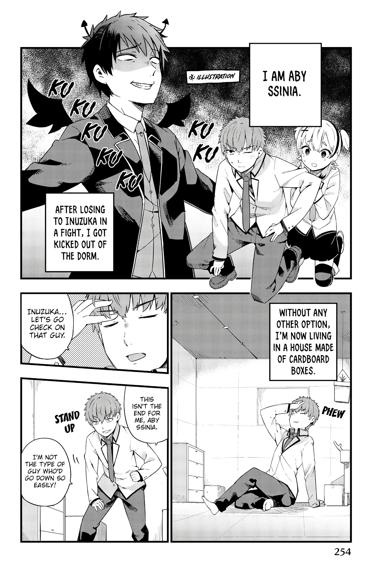 Kishuku Gakkou no Juliet: The Official Anthology Chapter 26 page 3 - Chapter 26: The elegant daily life of Aby and Somali