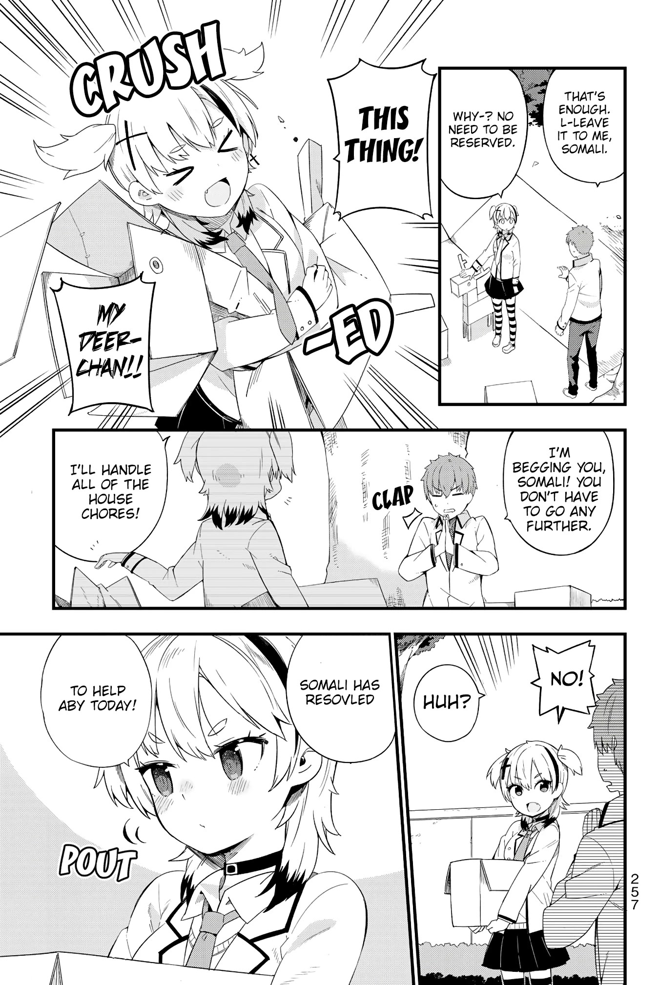 Kishuku Gakkou no Juliet: The Official Anthology Chapter 26 page 6 - Chapter 26: The elegant daily life of Aby and Somali