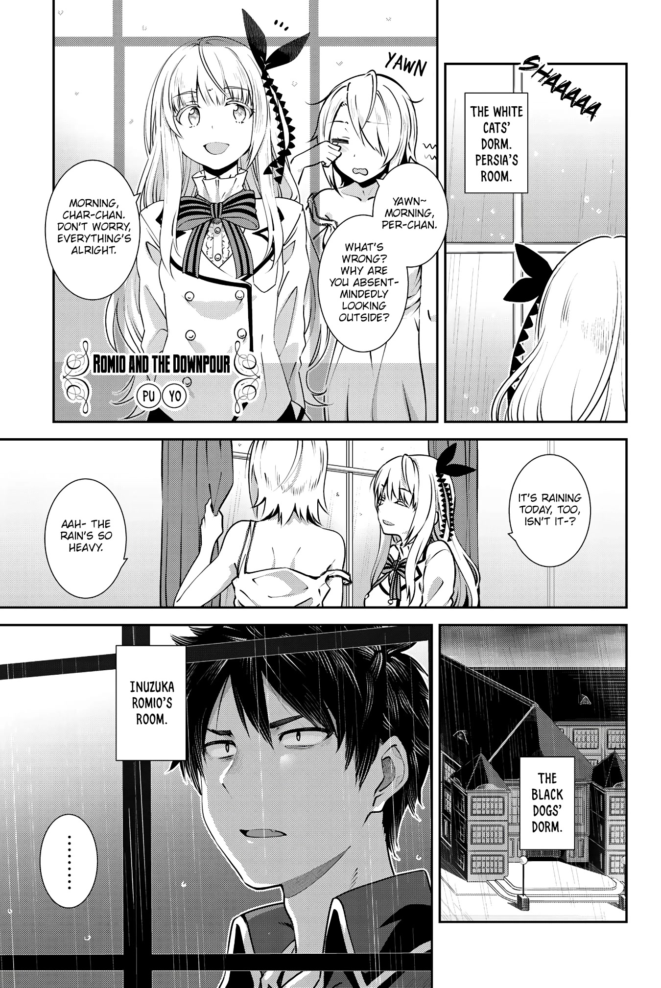 Kishuku Gakkou no Juliet: The Official Anthology Chapter 27 page 2 - Chapter 27: Romio and the Downpour