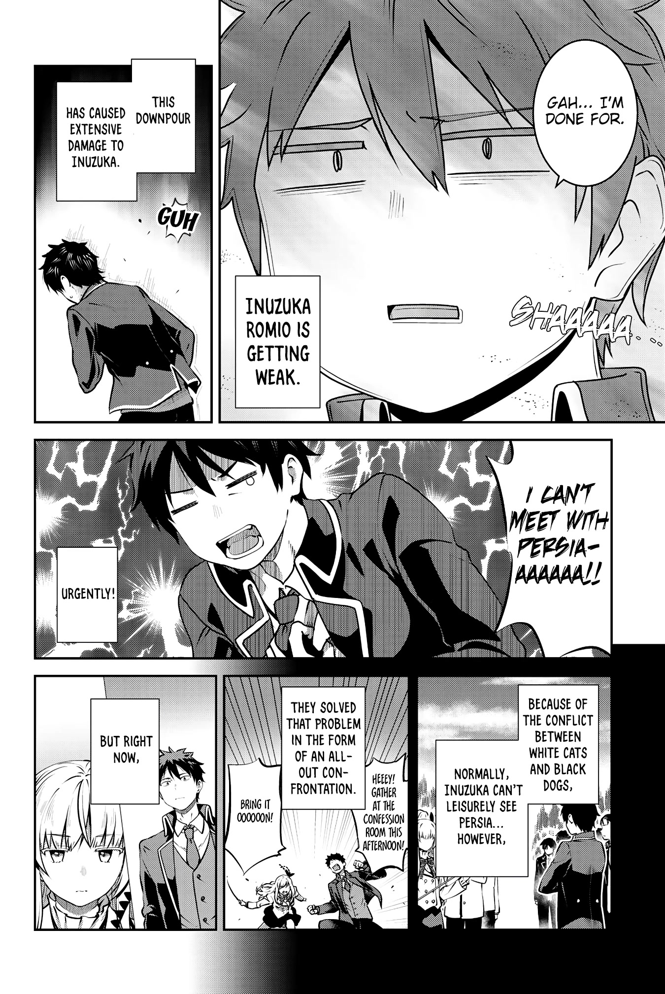 Kishuku Gakkou no Juliet: The Official Anthology Chapter 27 page 3 - Chapter 27: Romio and the Downpour