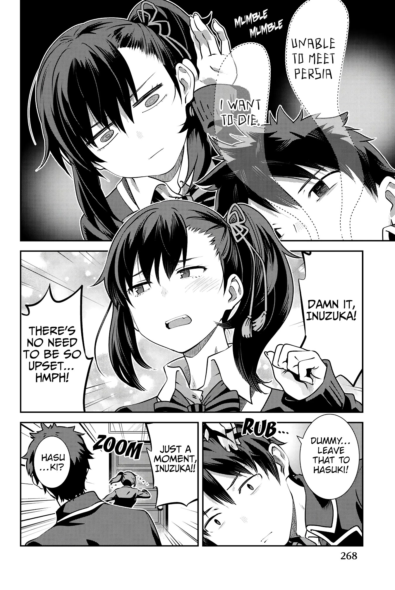 Kishuku Gakkou no Juliet: The Official Anthology Chapter 27 page 5 - Chapter 27: Romio and the Downpour