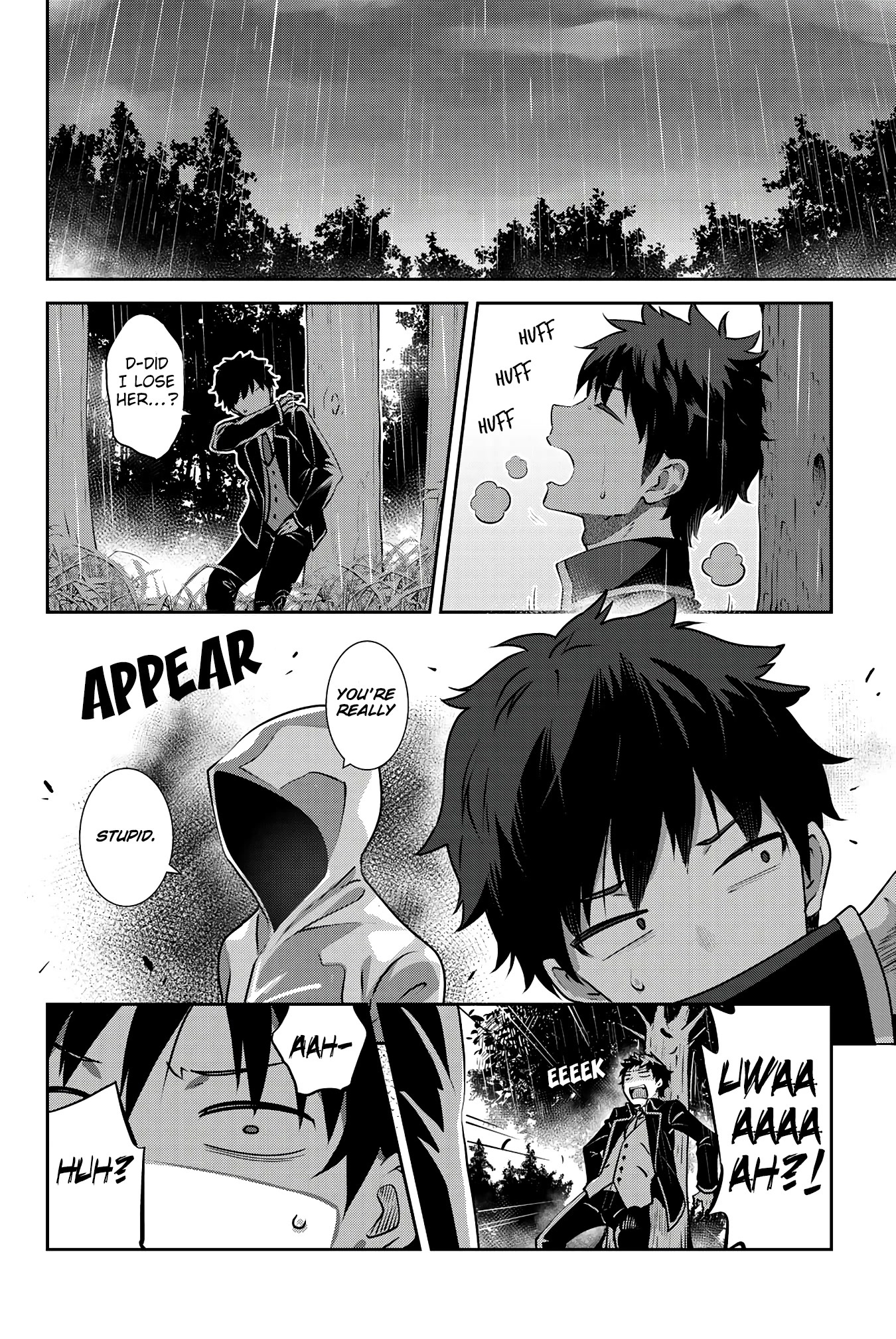 Kishuku Gakkou no Juliet: The Official Anthology Chapter 27 page 7 - Chapter 27: Romio and the Downpour