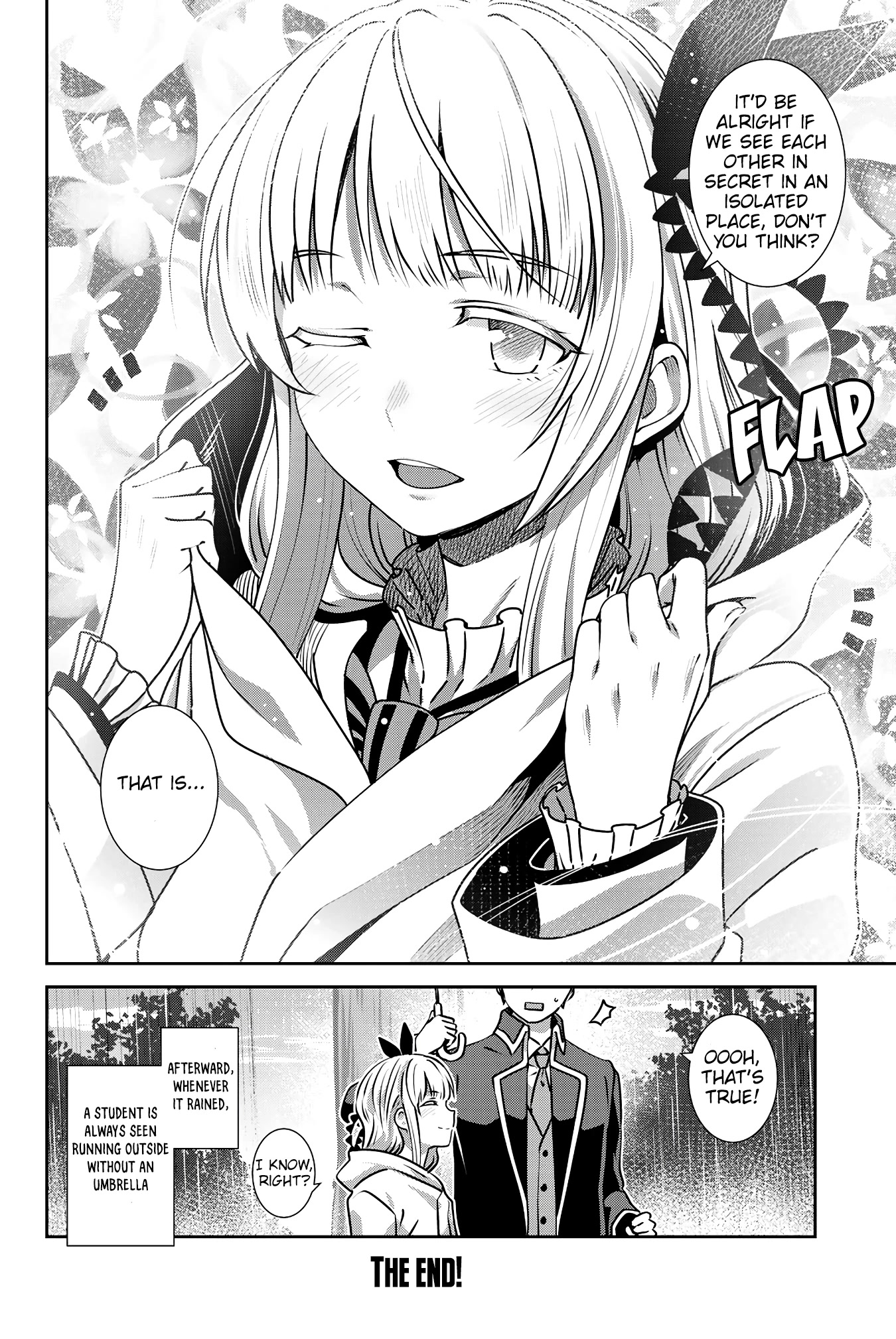 Kishuku Gakkou no Juliet: The Official Anthology Chapter 27 page 9 - Chapter 27: Romio and the Downpour