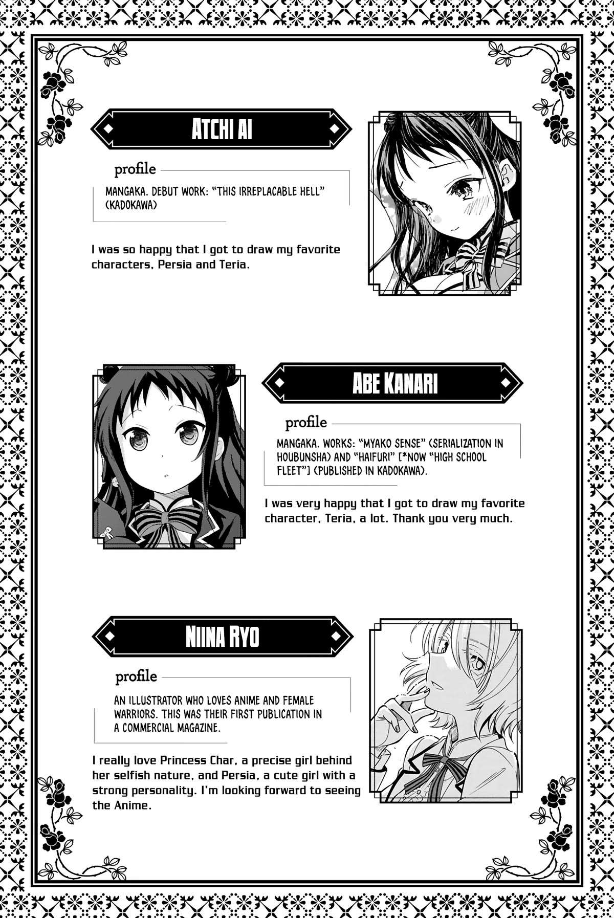 Kishuku Gakkou no Juliet: The Official Anthology Chapter 28.5 page 10 - Chapter 28.5: Omake [END]