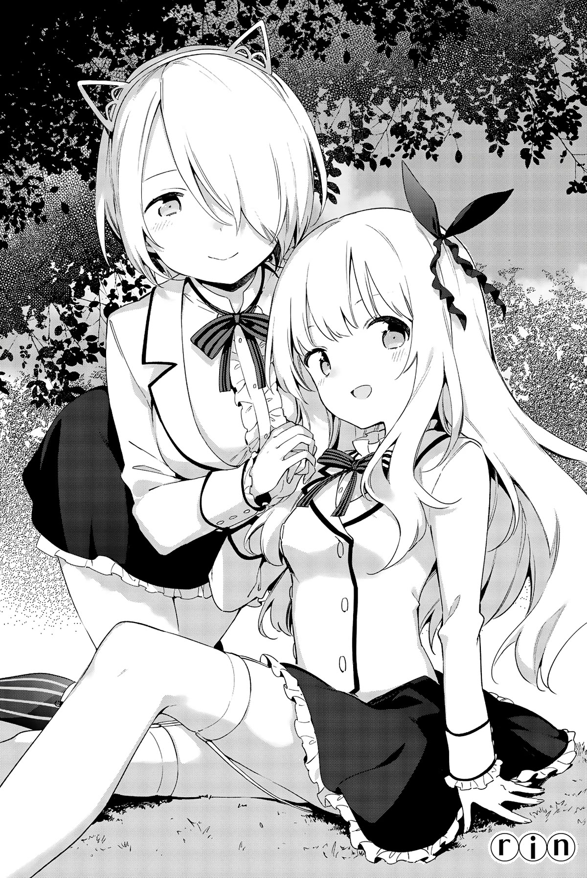 Kishuku Gakkou no Juliet: The Official Anthology Chapter 28.5 page 4 - Chapter 28.5: Omake [END]