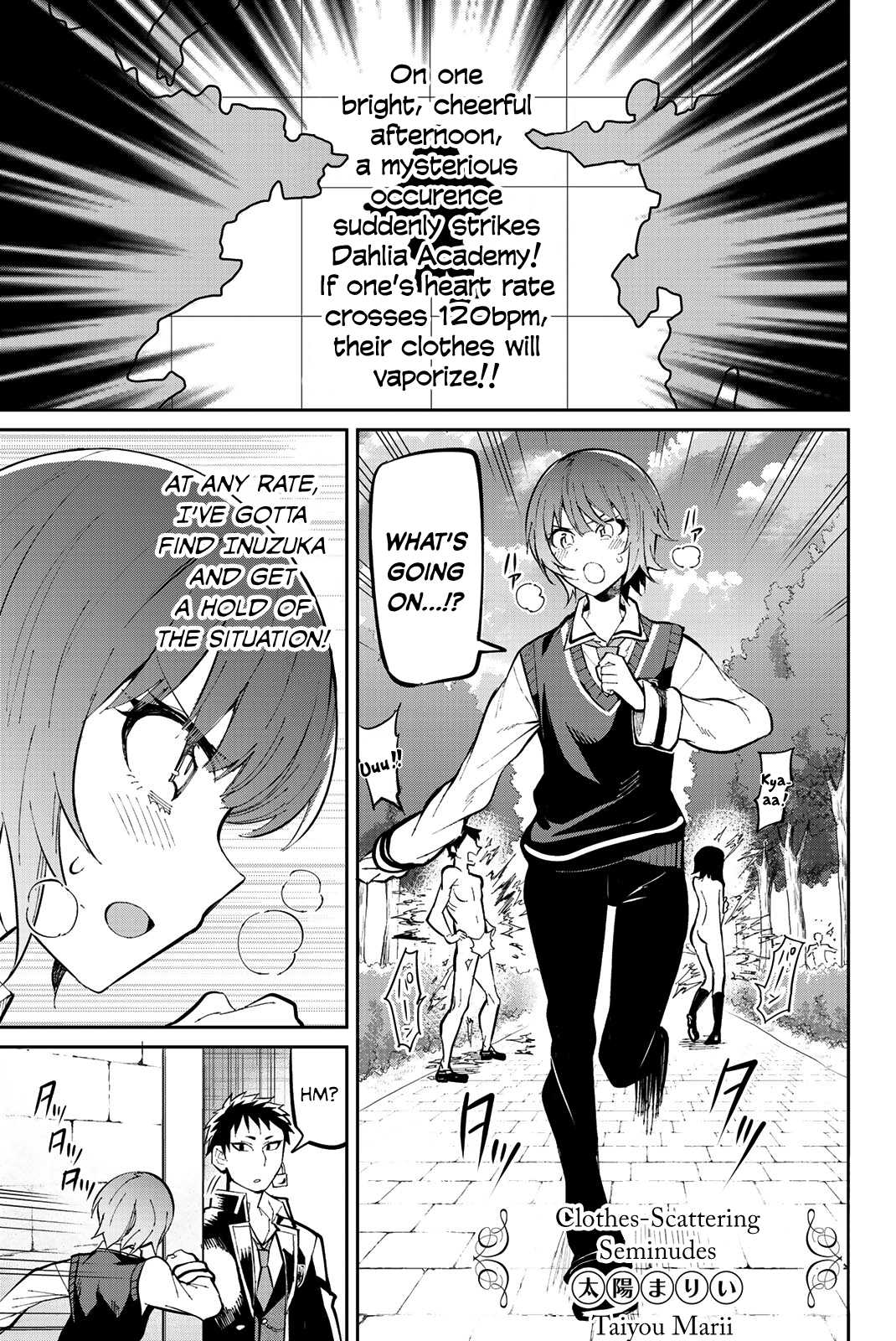 Kishuku Gakkou no Juliet: The Official Anthology Chapter 3 page 1 - Chapter 3: Clothes-Scattering Seminudes (Taiyou Marii)