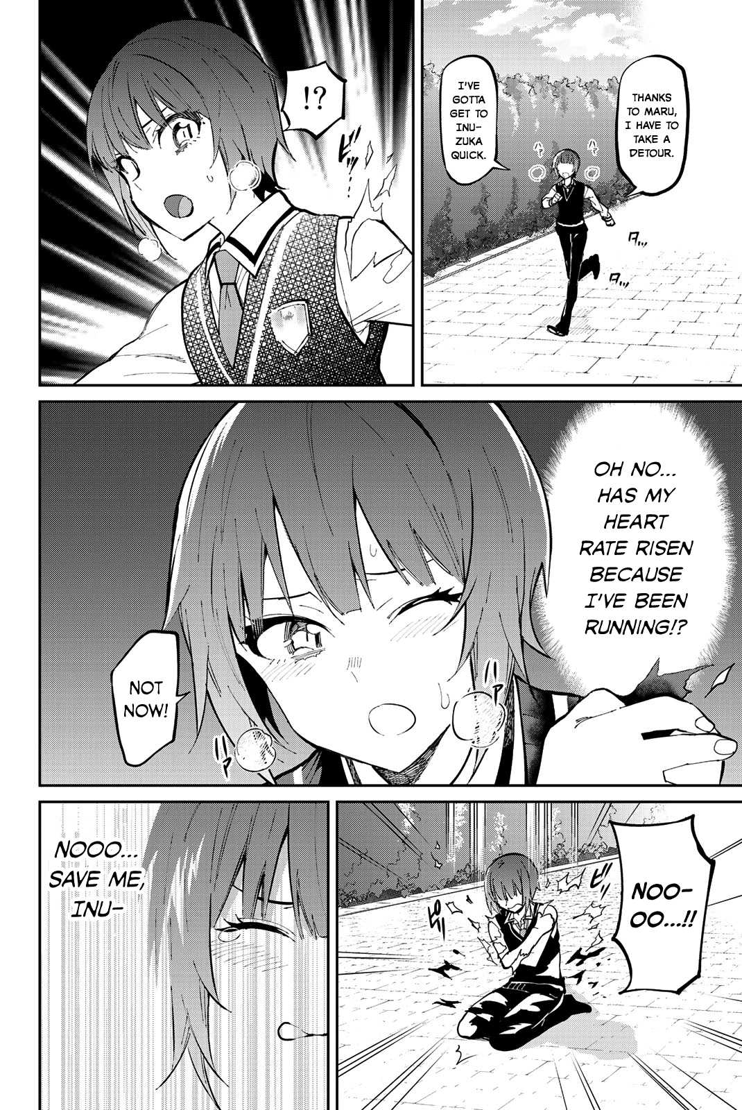 Kishuku Gakkou no Juliet: The Official Anthology Chapter 3 page 4 - Chapter 3: Clothes-Scattering Seminudes (Taiyou Marii)