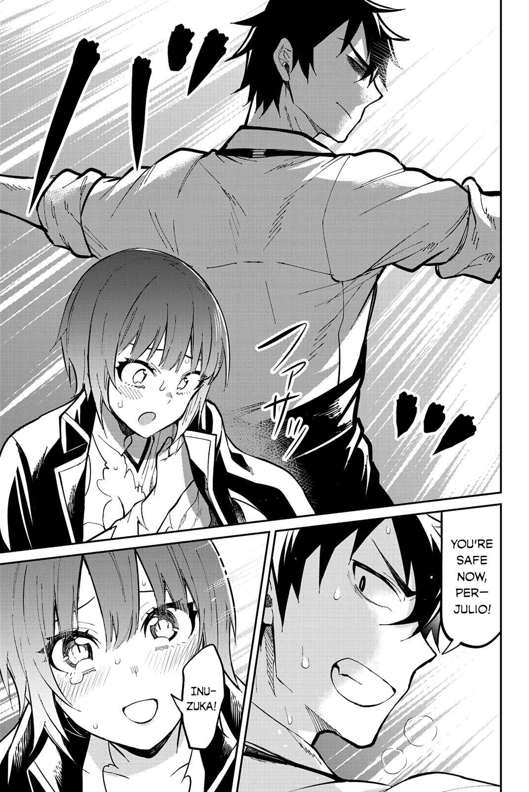 Kishuku Gakkou no Juliet: The Official Anthology Chapter 3 page 5 - Chapter 3: Clothes-Scattering Seminudes (Taiyou Marii)