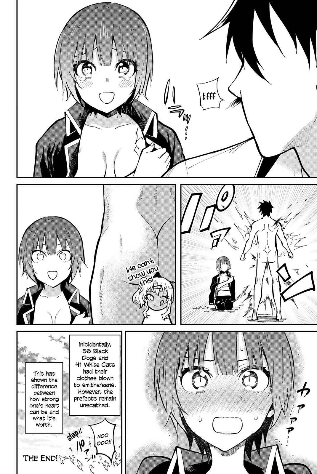 Kishuku Gakkou no Juliet: The Official Anthology Chapter 3 page 6 - Chapter 3: Clothes-Scattering Seminudes (Taiyou Marii)