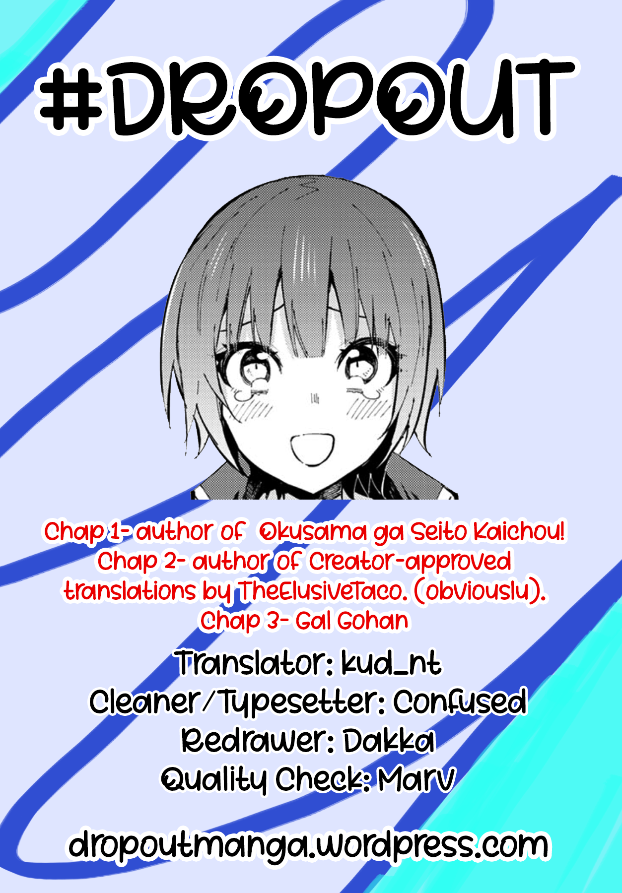 Kishuku Gakkou no Juliet: The Official Anthology Chapter 3 page 7 - Chapter 3: Clothes-Scattering Seminudes (Taiyou Marii)