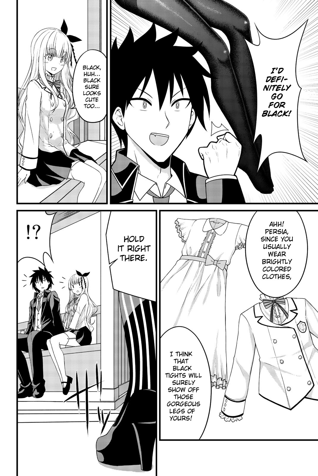 Kishuku Gakkou no Juliet: The Official Anthology Chapter 4 page 2 - Chapter 4: Let's Settle the Differences Between Black & White! (Grande)