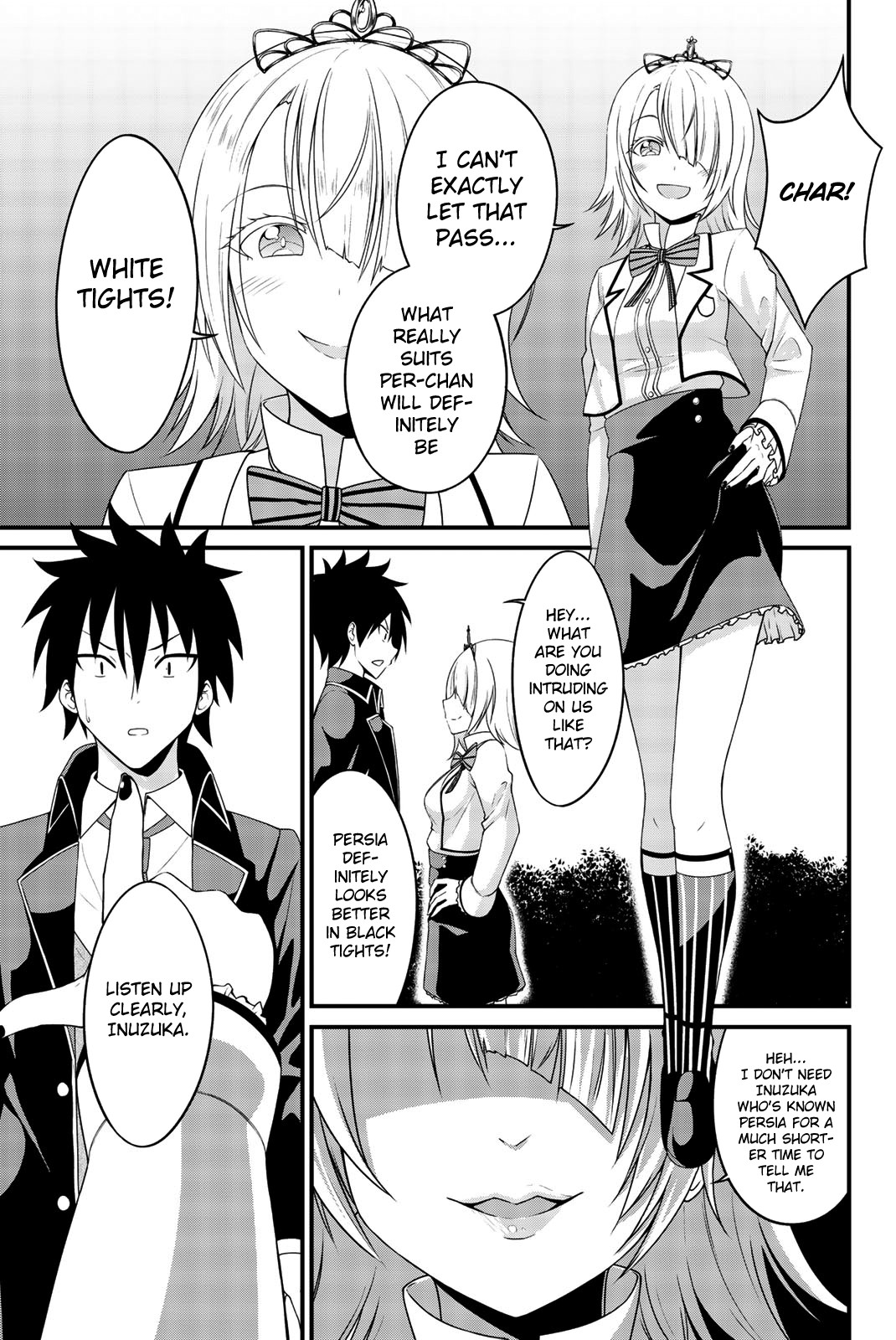 Kishuku Gakkou no Juliet: The Official Anthology Chapter 4 page 3 - Chapter 4: Let's Settle the Differences Between Black & White! (Grande)