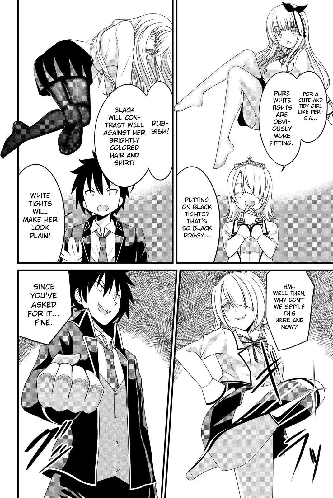 Kishuku Gakkou no Juliet: The Official Anthology Chapter 4 page 4 - Chapter 4: Let's Settle the Differences Between Black & White! (Grande)