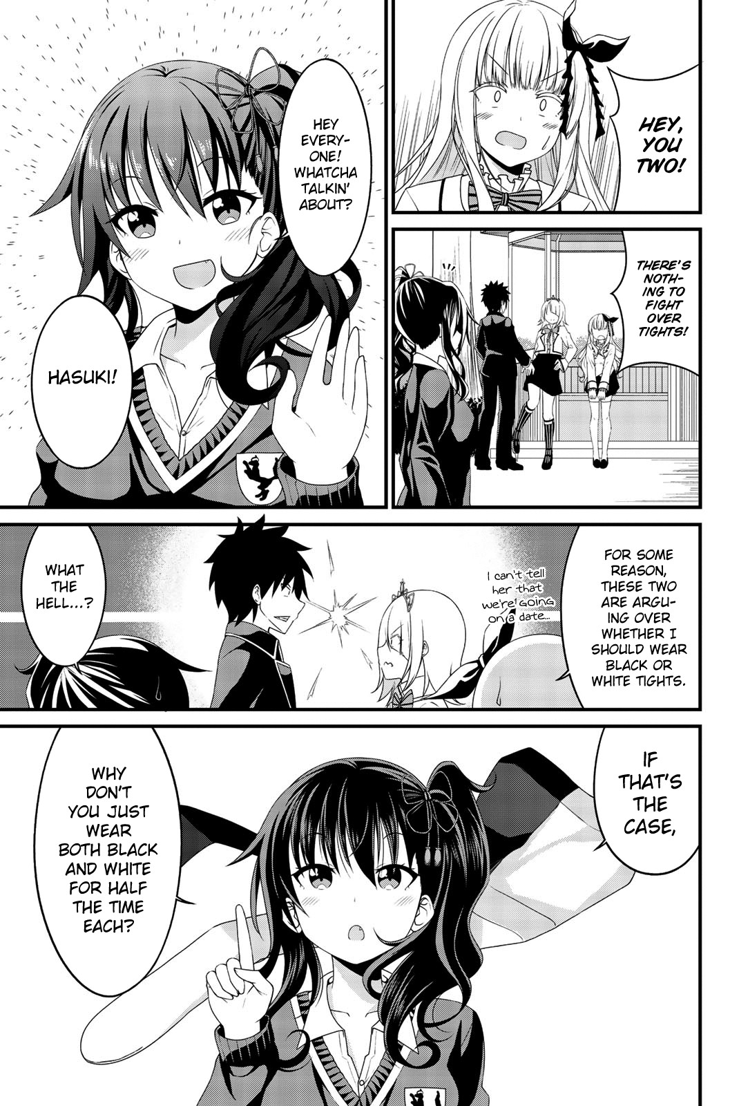 Kishuku Gakkou no Juliet: The Official Anthology Chapter 4 page 5 - Chapter 4: Let's Settle the Differences Between Black & White! (Grande)